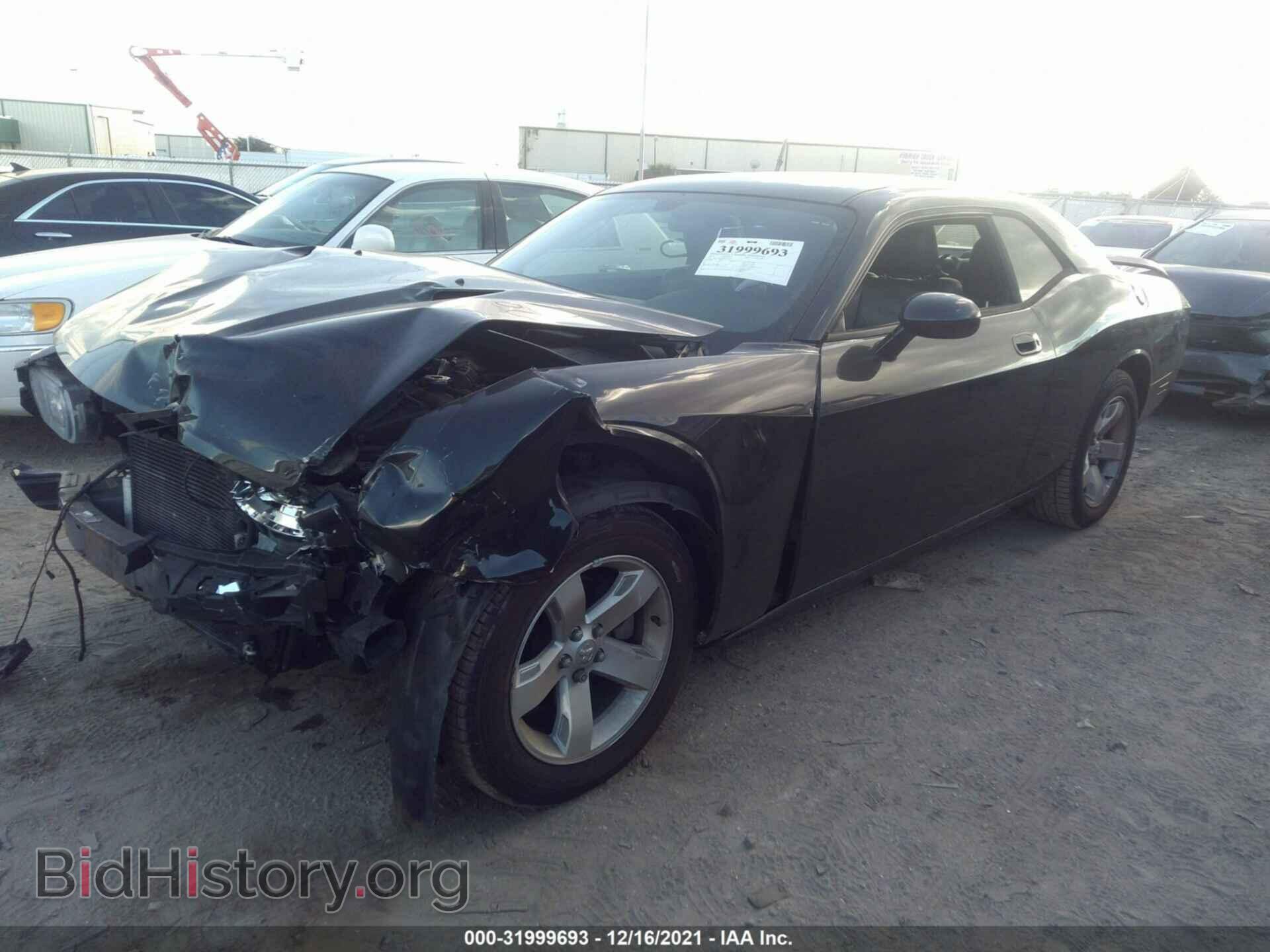 2010 DODGE CHALLENGER - VIN: 2B3CJ4DV8AH232156 - Photo 2