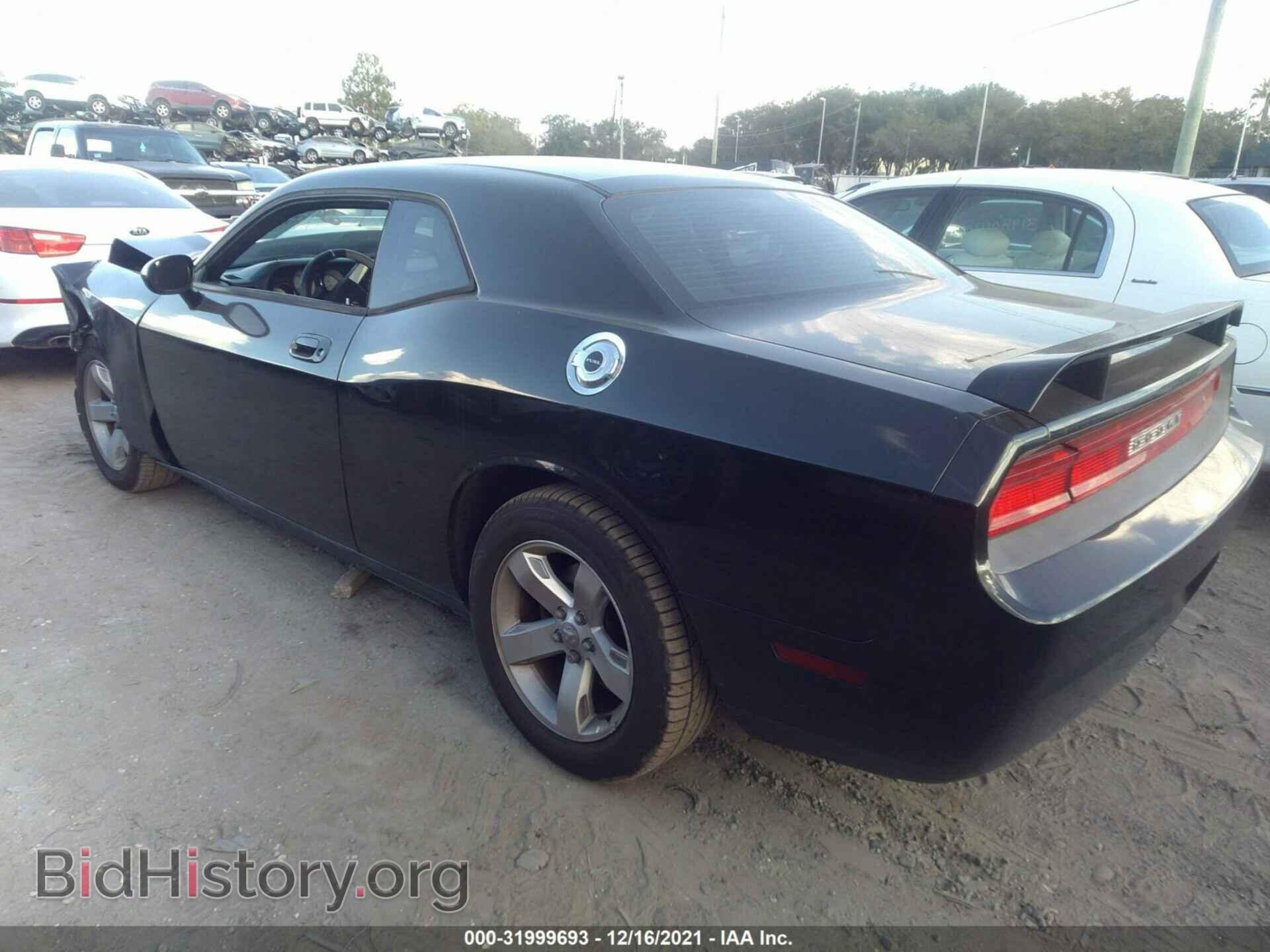 2010 DODGE CHALLENGER - VIN: 2B3CJ4DV8AH232156 - Photo 3