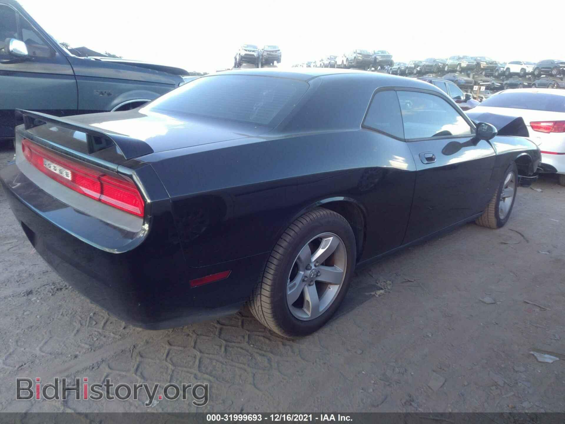 2010 DODGE CHALLENGER - VIN: 2B3CJ4DV8AH232156 - Photo 4