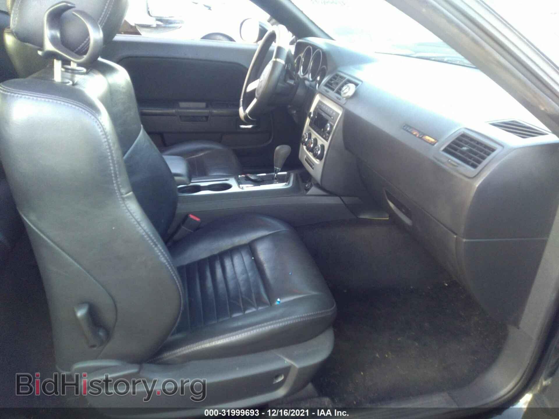 2010 DODGE CHALLENGER - VIN: 2B3CJ4DV8AH232156 - Photo 5