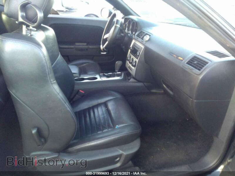 2010 Dodge CHALLENGER (VIN 2B3CJ4DV8AH232156) — фото 5 из 11