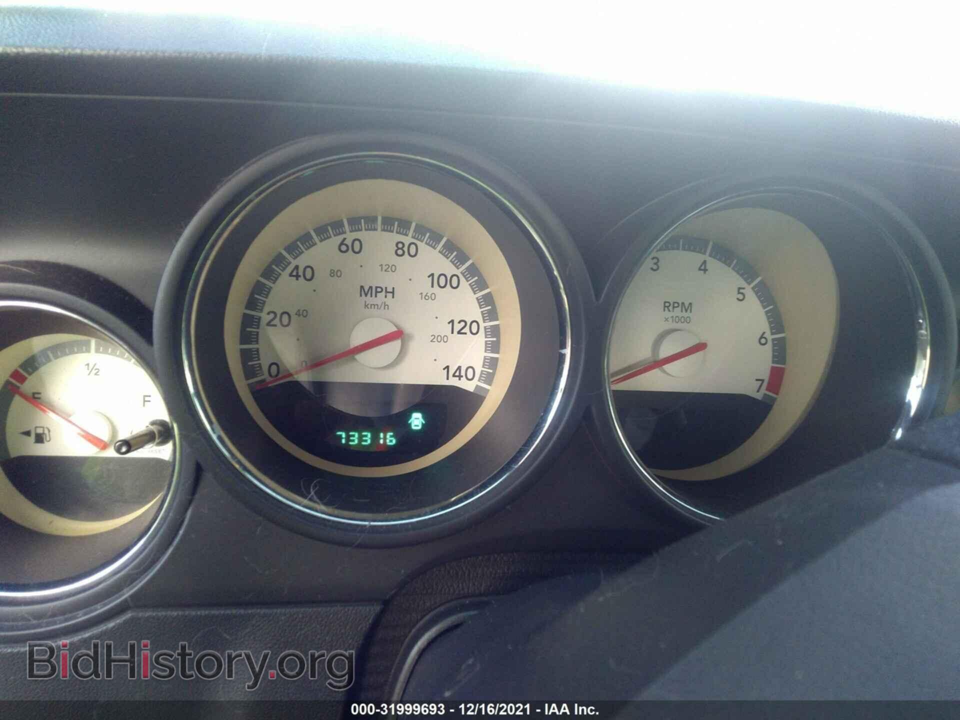 2010 DODGE CHALLENGER - VIN: 2B3CJ4DV8AH232156 - Photo 7