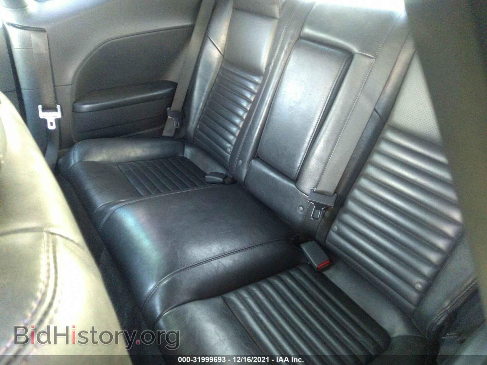 2010 DODGE CHALLENGER - VIN: 2B3CJ4DV8AH232156 - Photo 8
