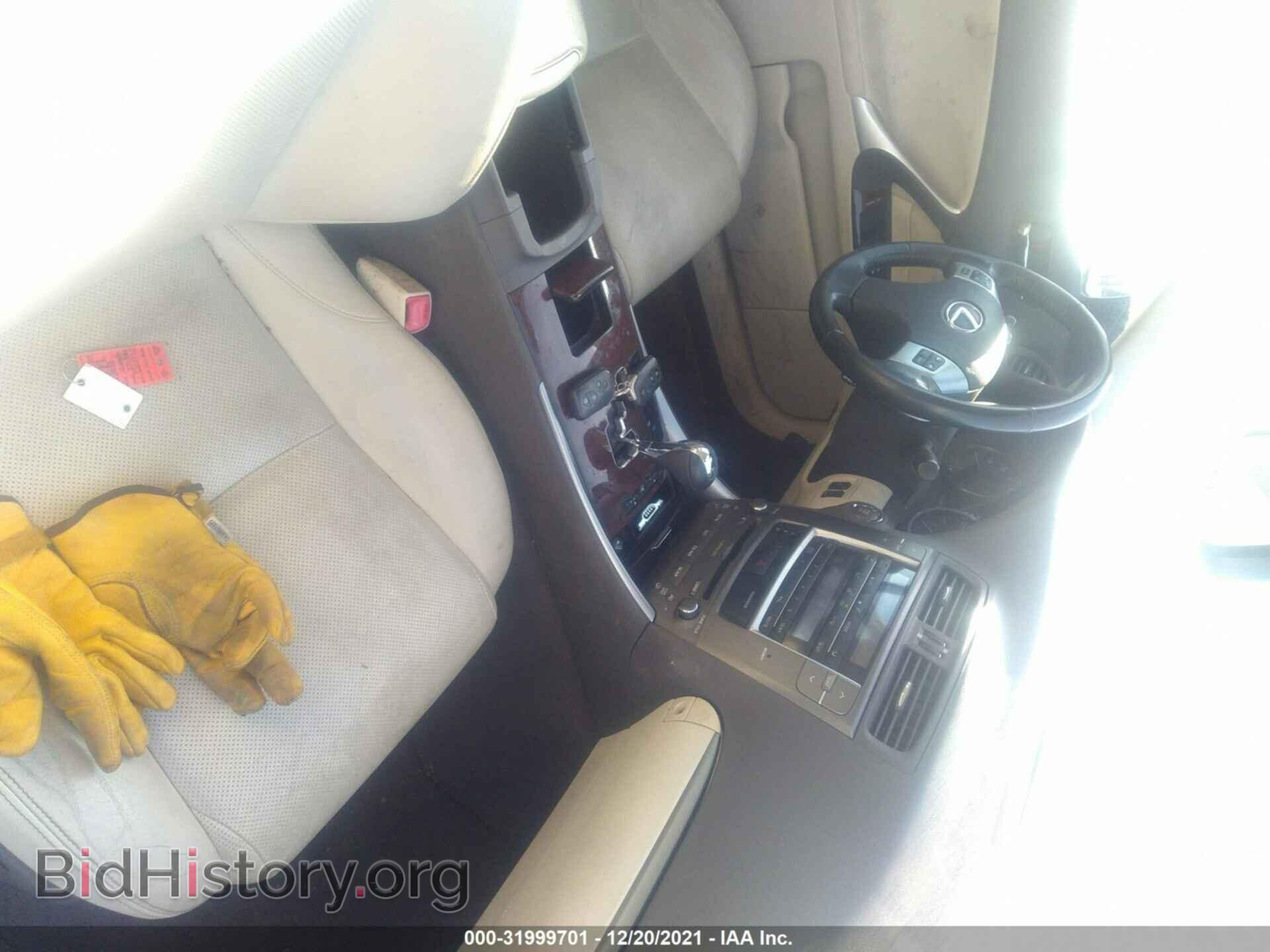 2011 LEXUS IS 250 - VIN: JTHCF5C23B5045573 - Фото 5