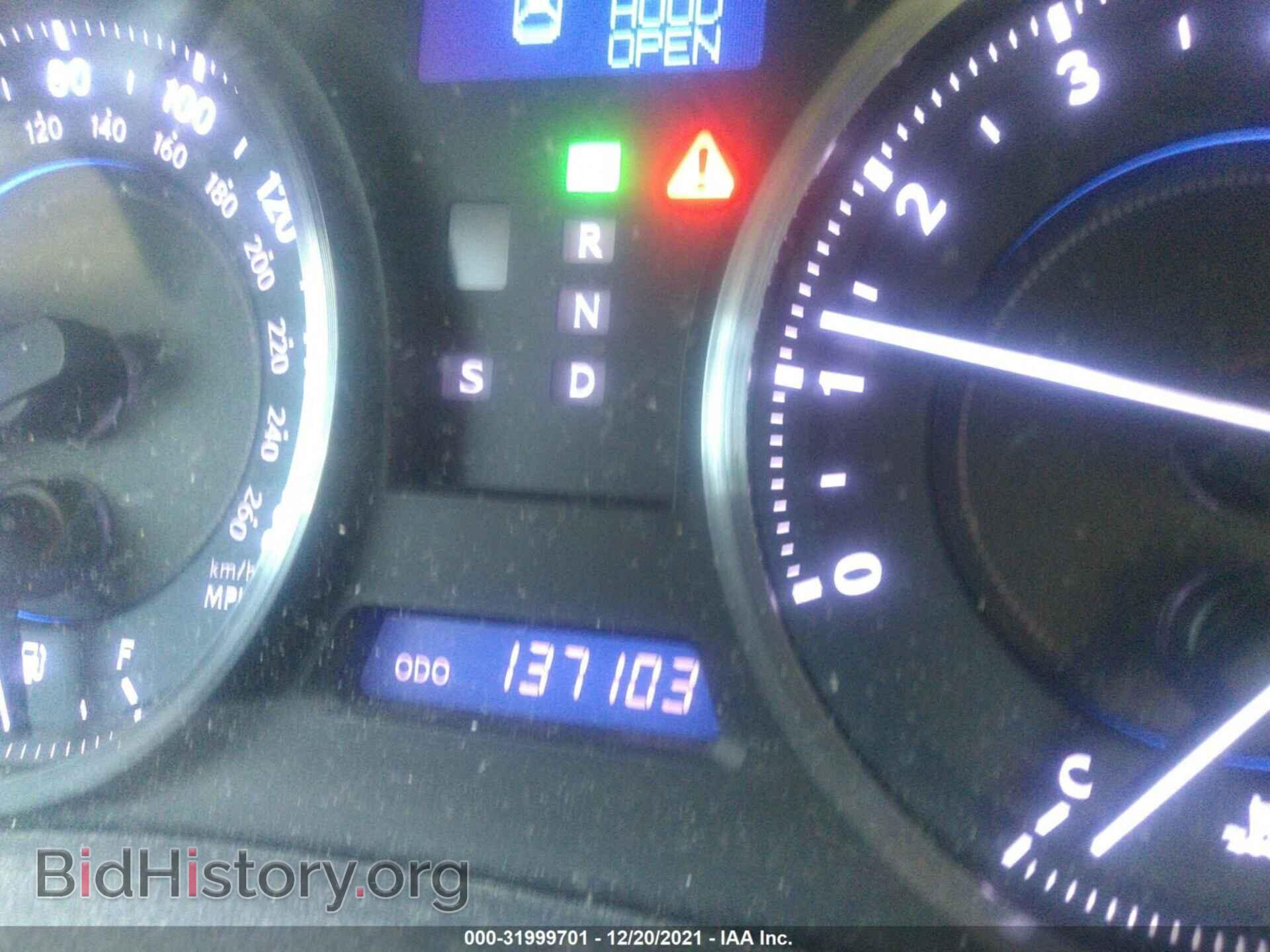 2011 LEXUS IS 250 - VIN: JTHCF5C23B5045573 - Фото 7