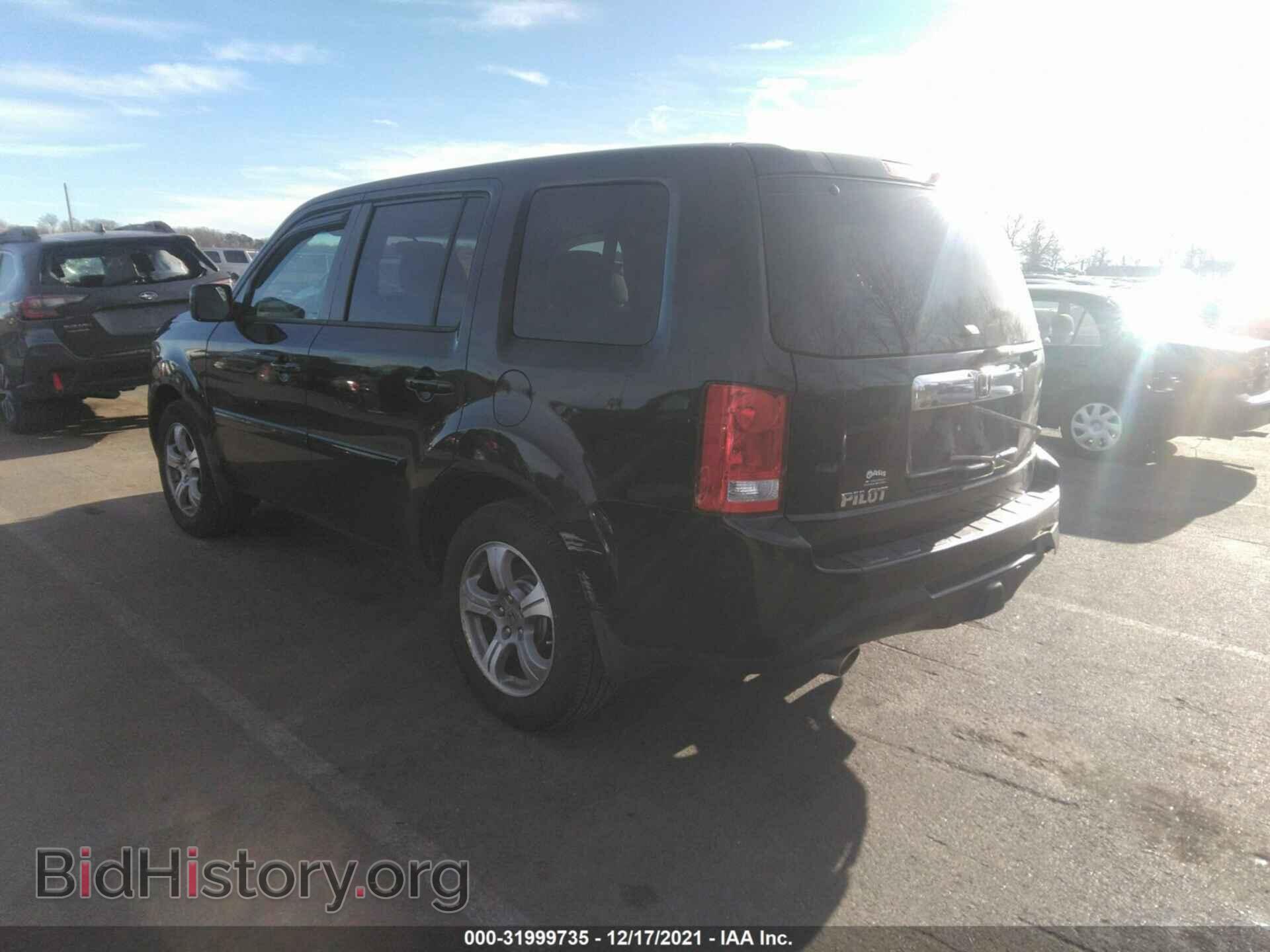 2012 HONDA PILOT - VIN: 5FNYF4H45CB009590 - Photo 3