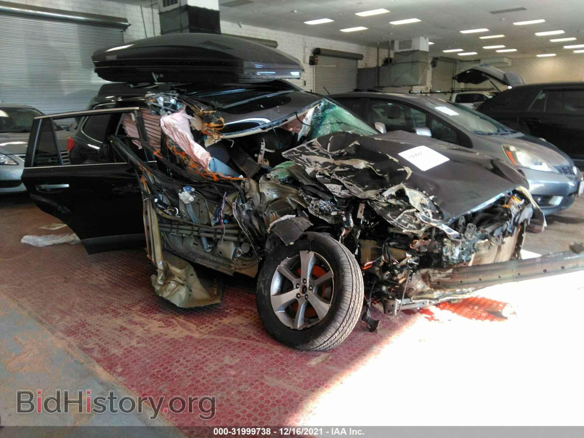 Фотография 4S4BRDSC7D2320693 - SUBARU OUTBACK 2013