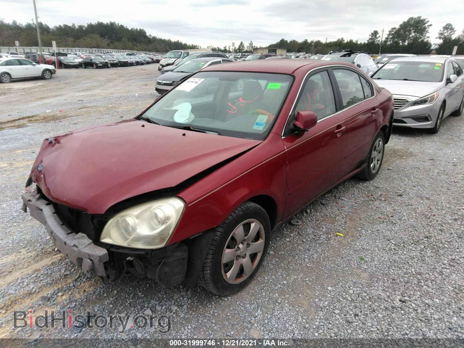 2007 KIA OPTIMA - VIN: KNAGE123X75107502 - Фото 2
