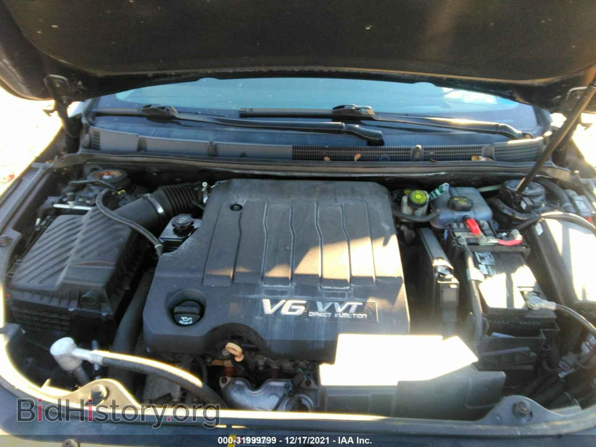 2011 BUICK LACROSSE - VIN: 1G4GE5ED0BF128839 - Фото 10