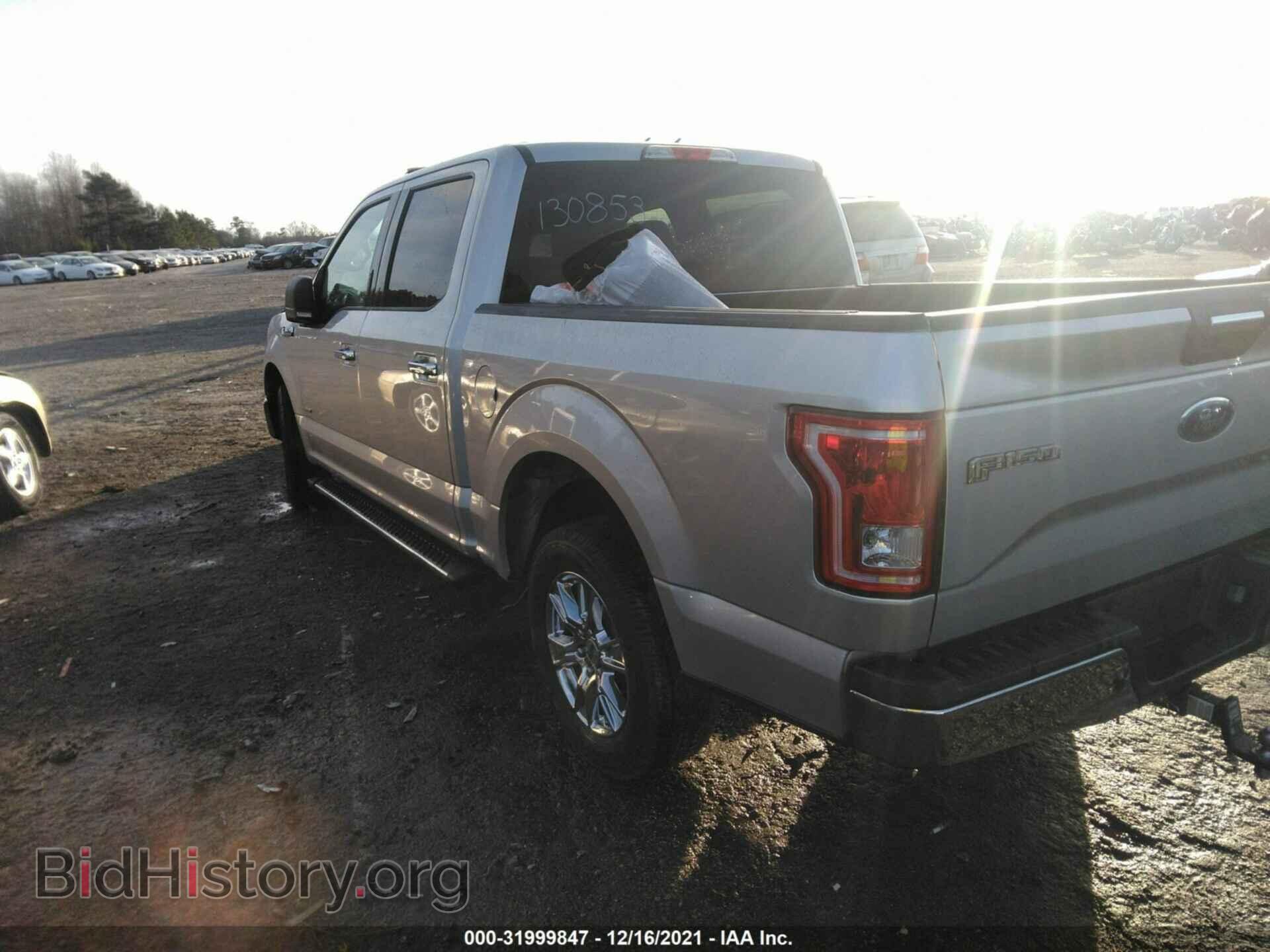 2016 FORD F-150 - VIN: 1FTEW1CP4GFA07883 - Фото 3