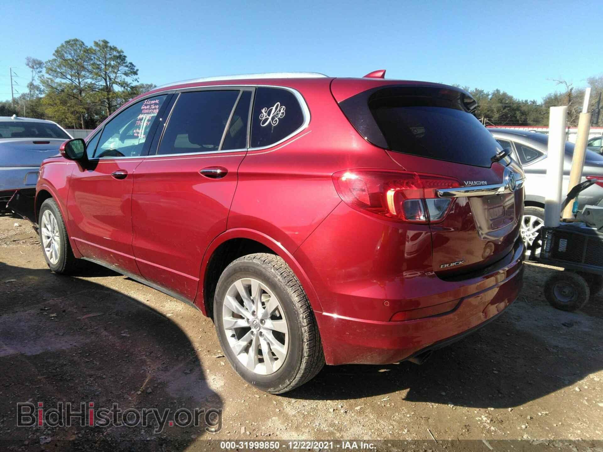 2017 BUICK ENVISION - VIN: LRBFXBSA4HD053987 - Photo 3