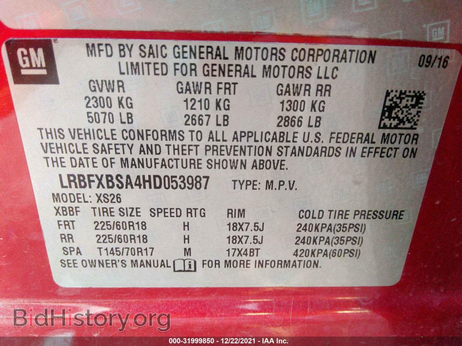 2017 BUICK ENVISION - VIN: LRBFXBSA4HD053987 - Photo 9