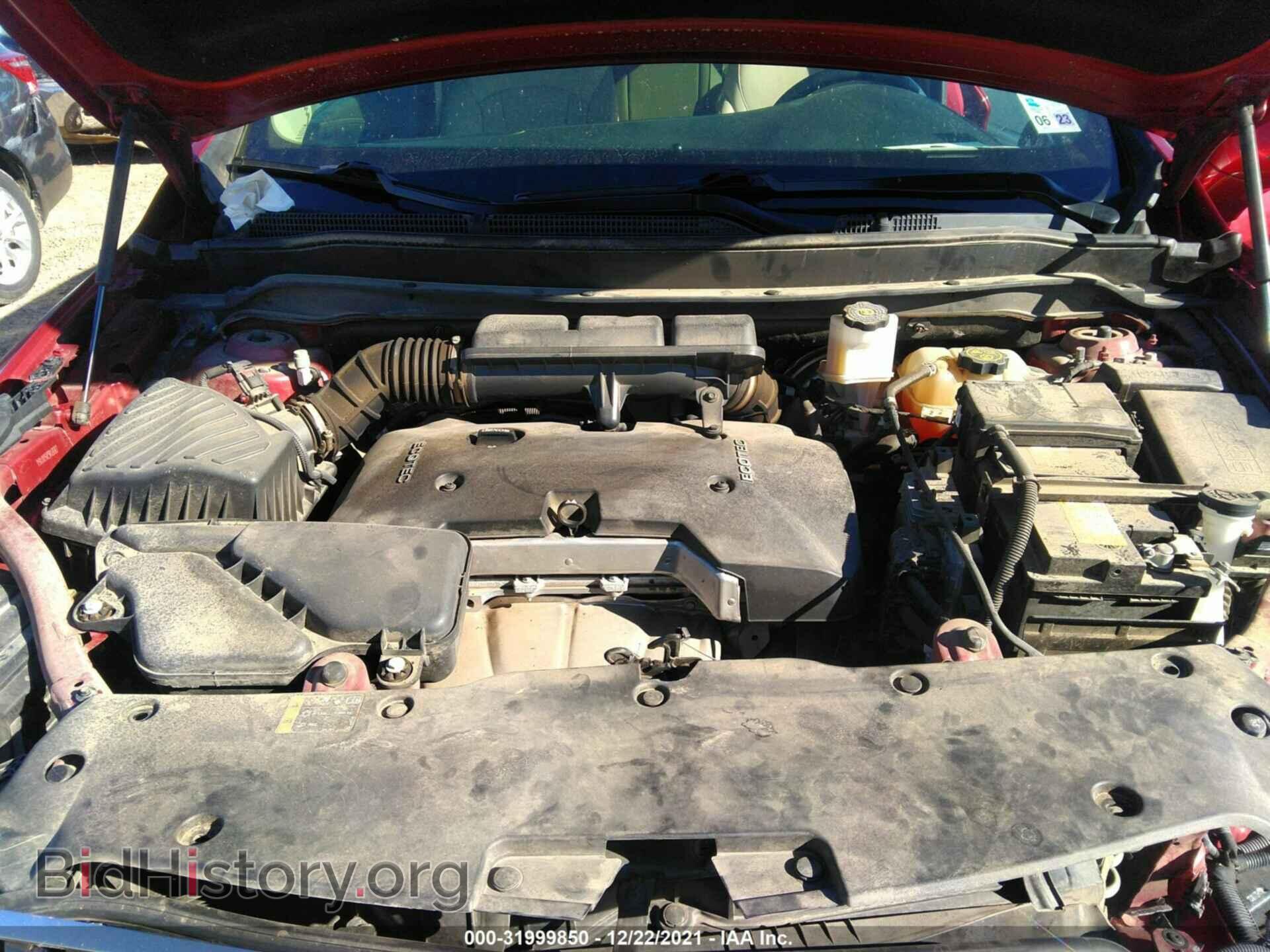 2017 BUICK ENVISION - VIN: LRBFXBSA4HD053987 - Photo 10