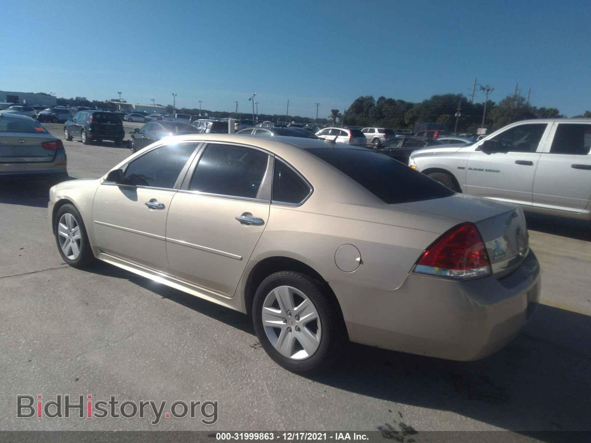 2011 CHEVROLET IMPALA - VIN: 2G1WA5EK4B1133584 - Фото 3