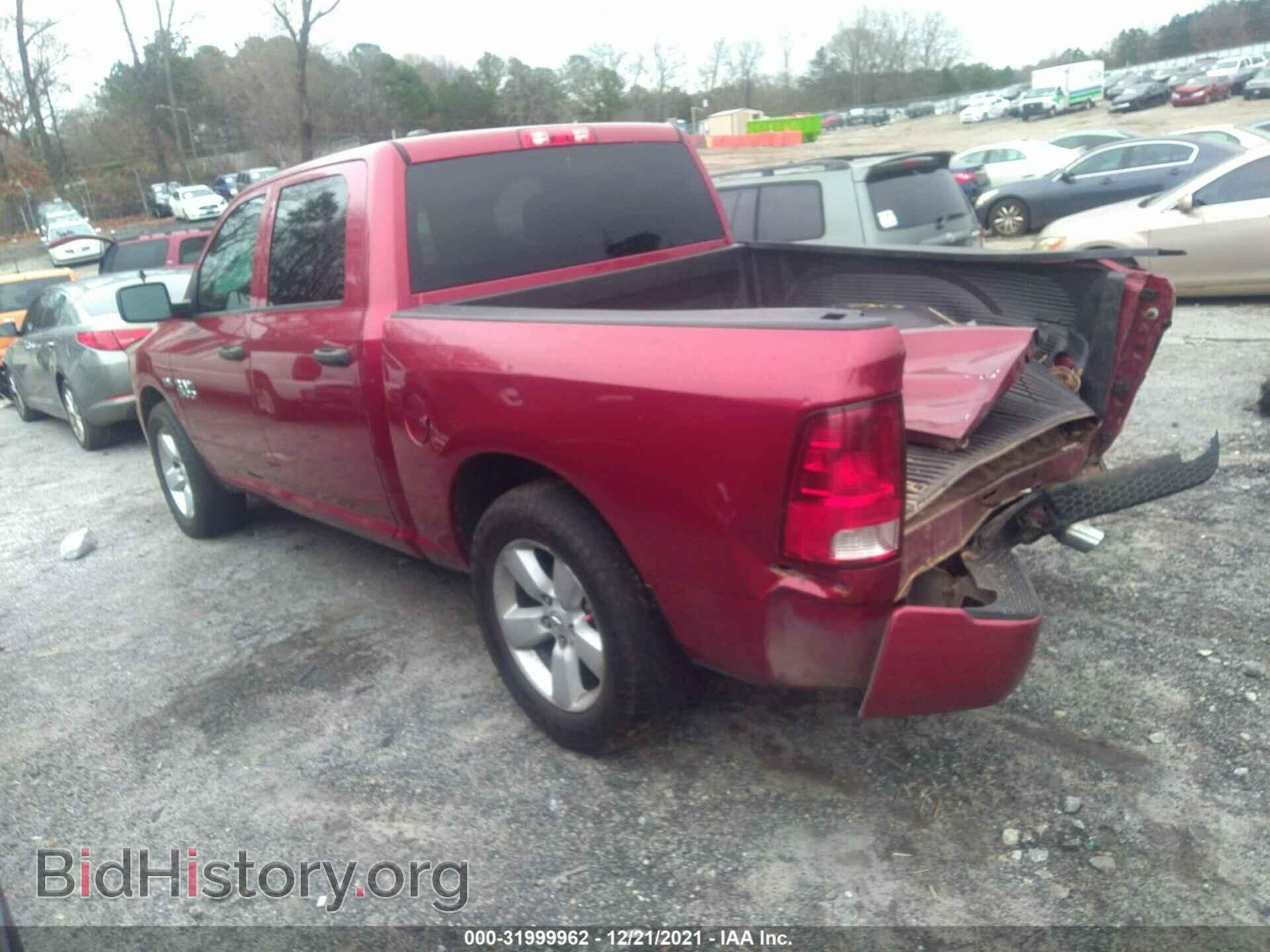 2013 RAM 1500 - VIN: 1C6RR6KT3DS507712 - Фото 3