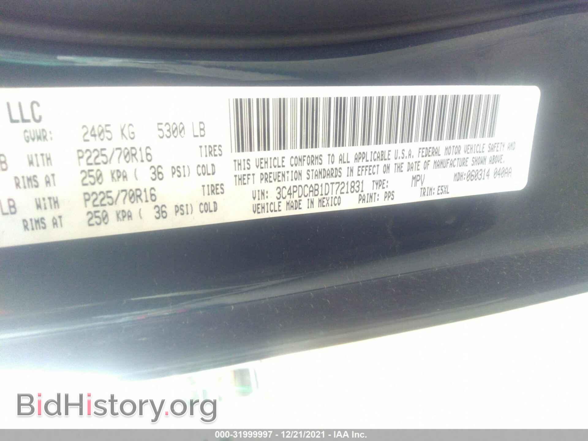 2013 DODGE JOURNEY - VIN: 3C4PDCAB1DT721831 - Фото 9