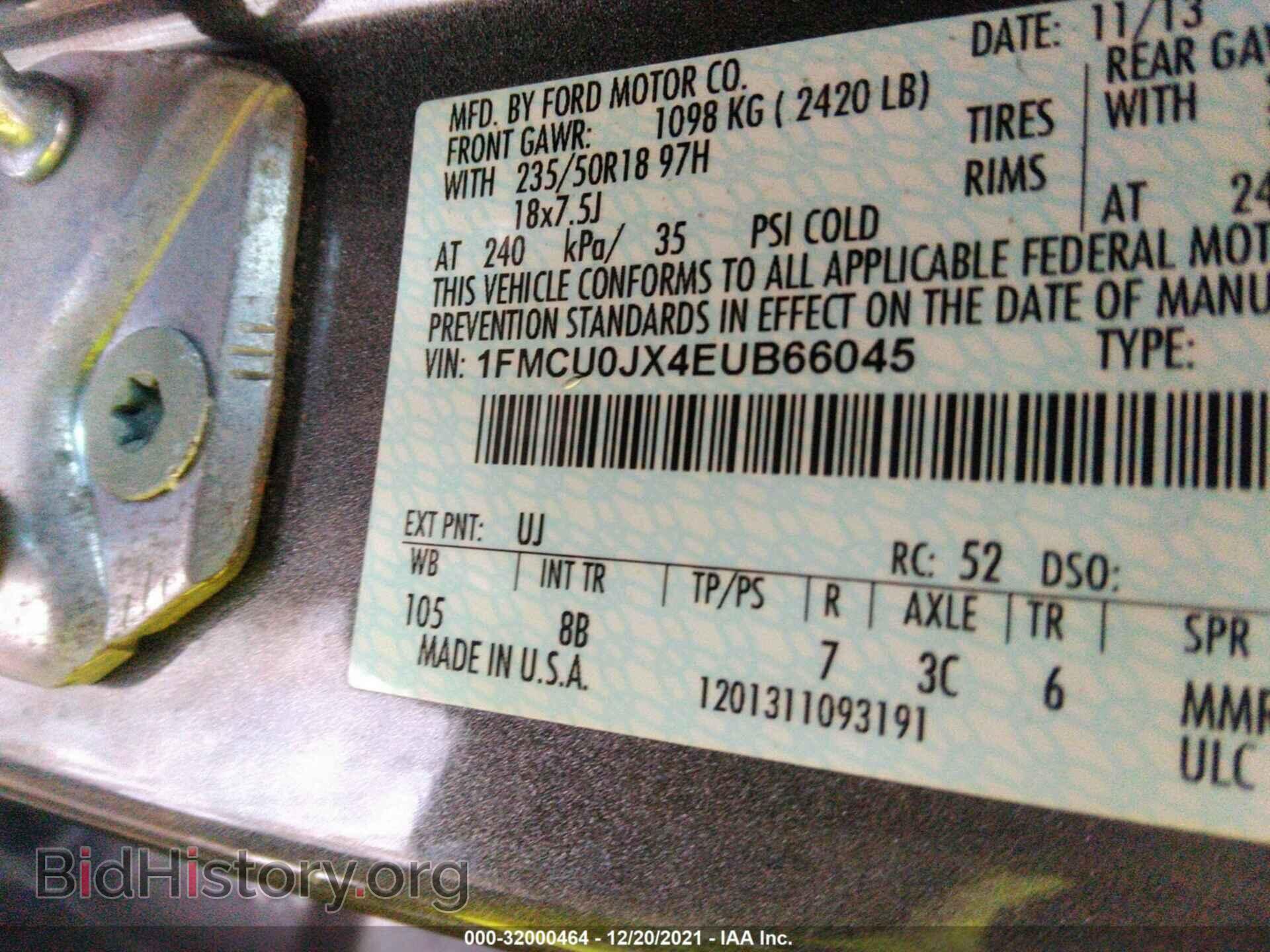 2014 FORD ESCAPE - VIN: 1FMCU0JX4EUB66045 - Фото 9