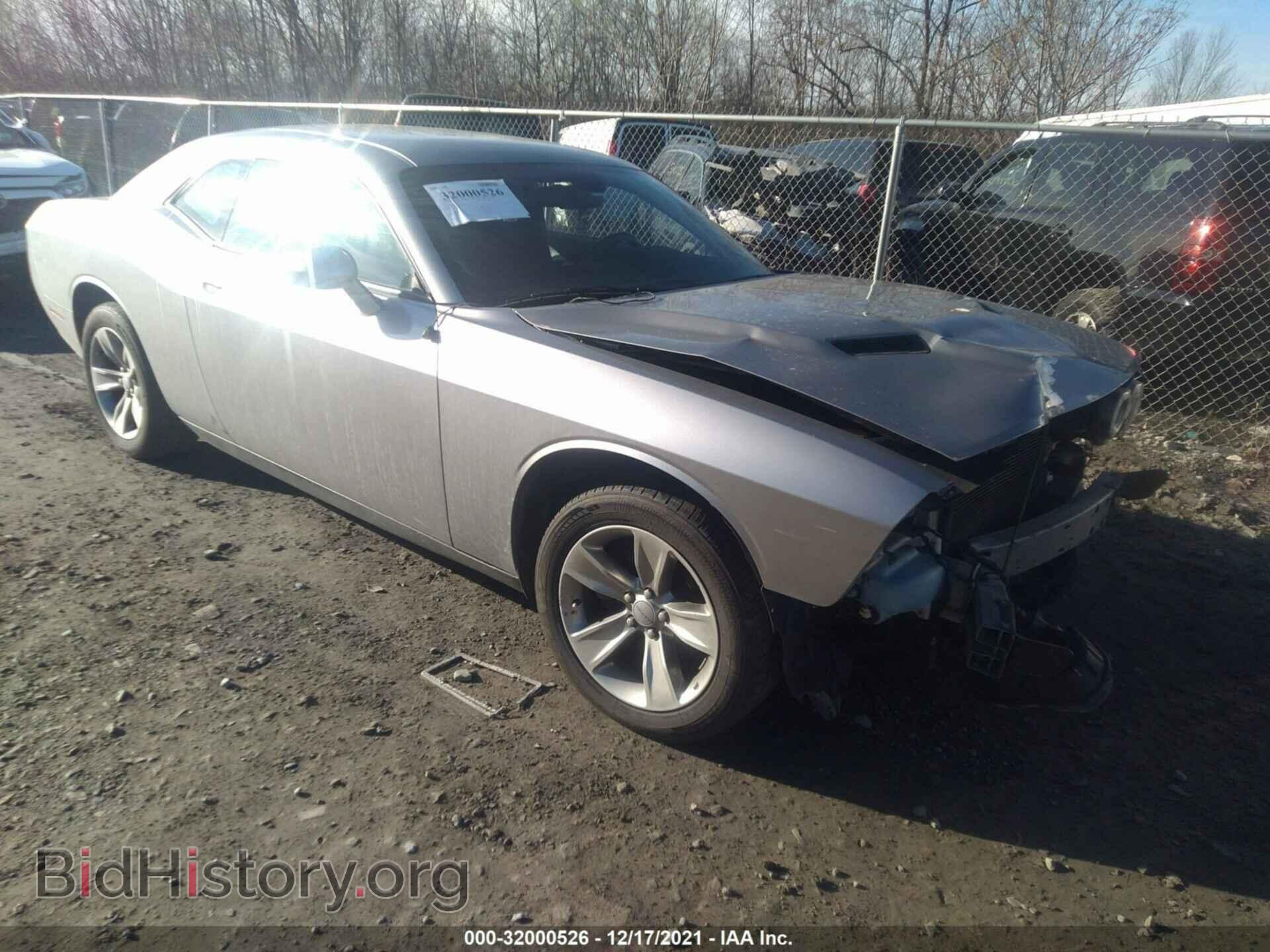 Фотография 2C3CDZAG4FH821001 - DODGE CHALLENGER 2015