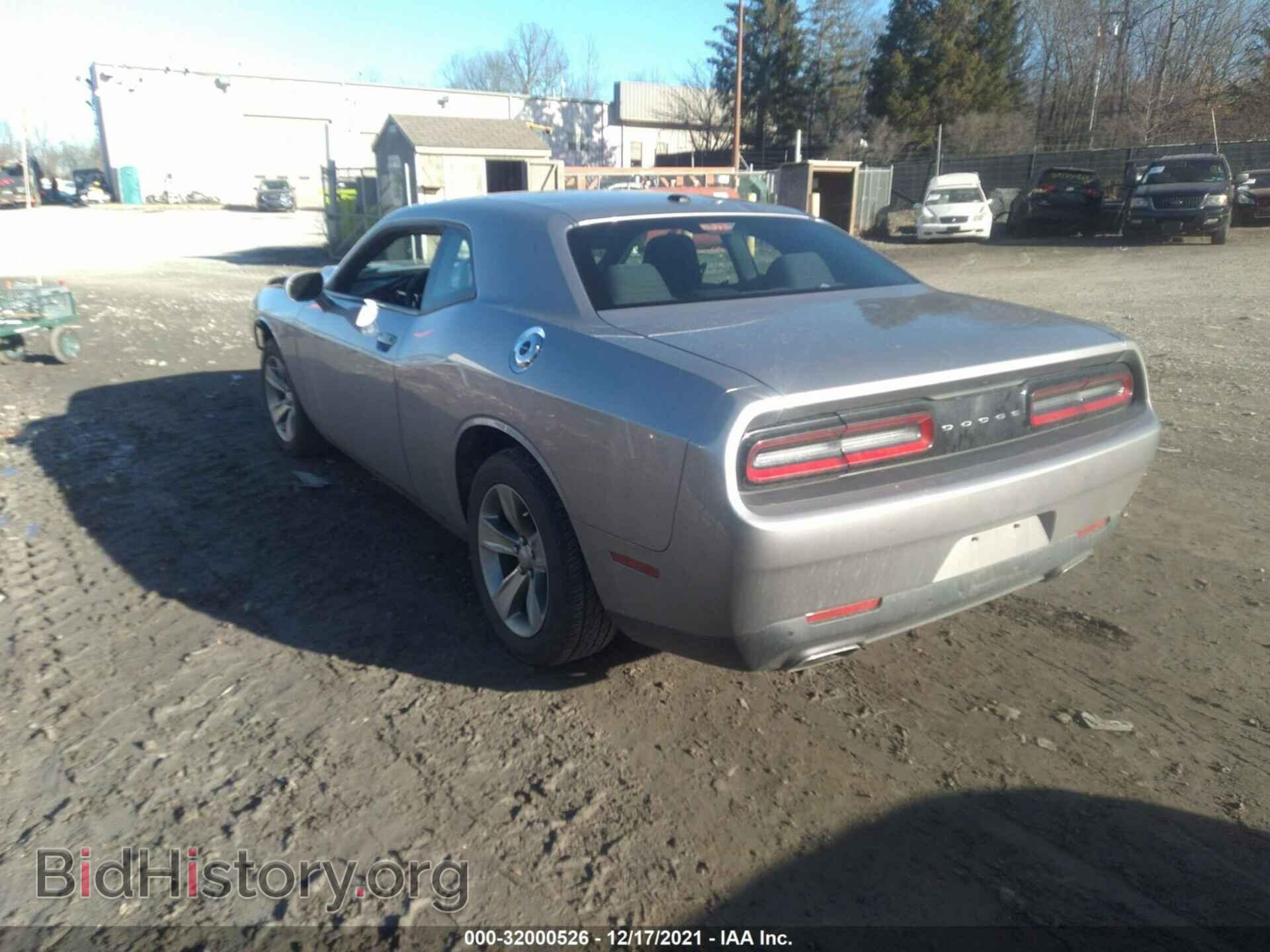 2015 DODGE CHALLENGER - VIN: 2C3CDZAG4FH821001 - Фото 3
