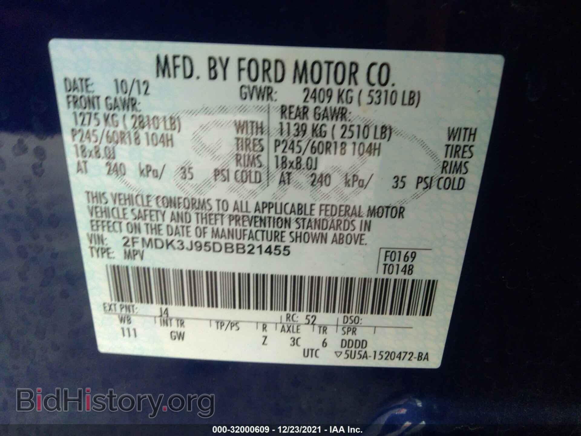 2013 FORD EDGE - VIN: 2FMDK3J95DBB21455 - Фото 9