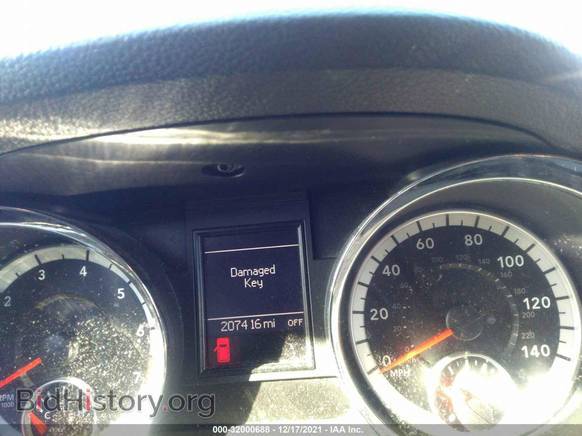 2012 DODGE DURANGO - VIN: 1C4RDHAG9CC321768 - Photo 7