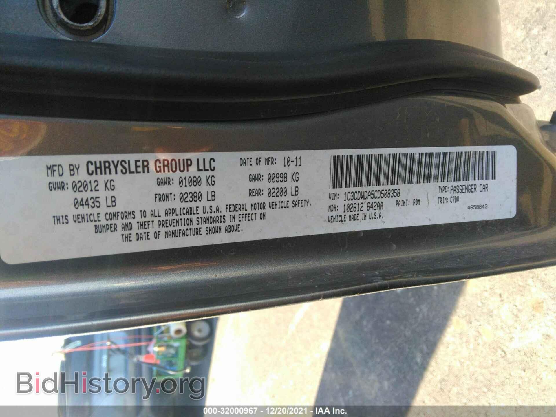 2012 DODGE CALIBER - VIN: 1C3CDWDA5CD508358 - Photo 9