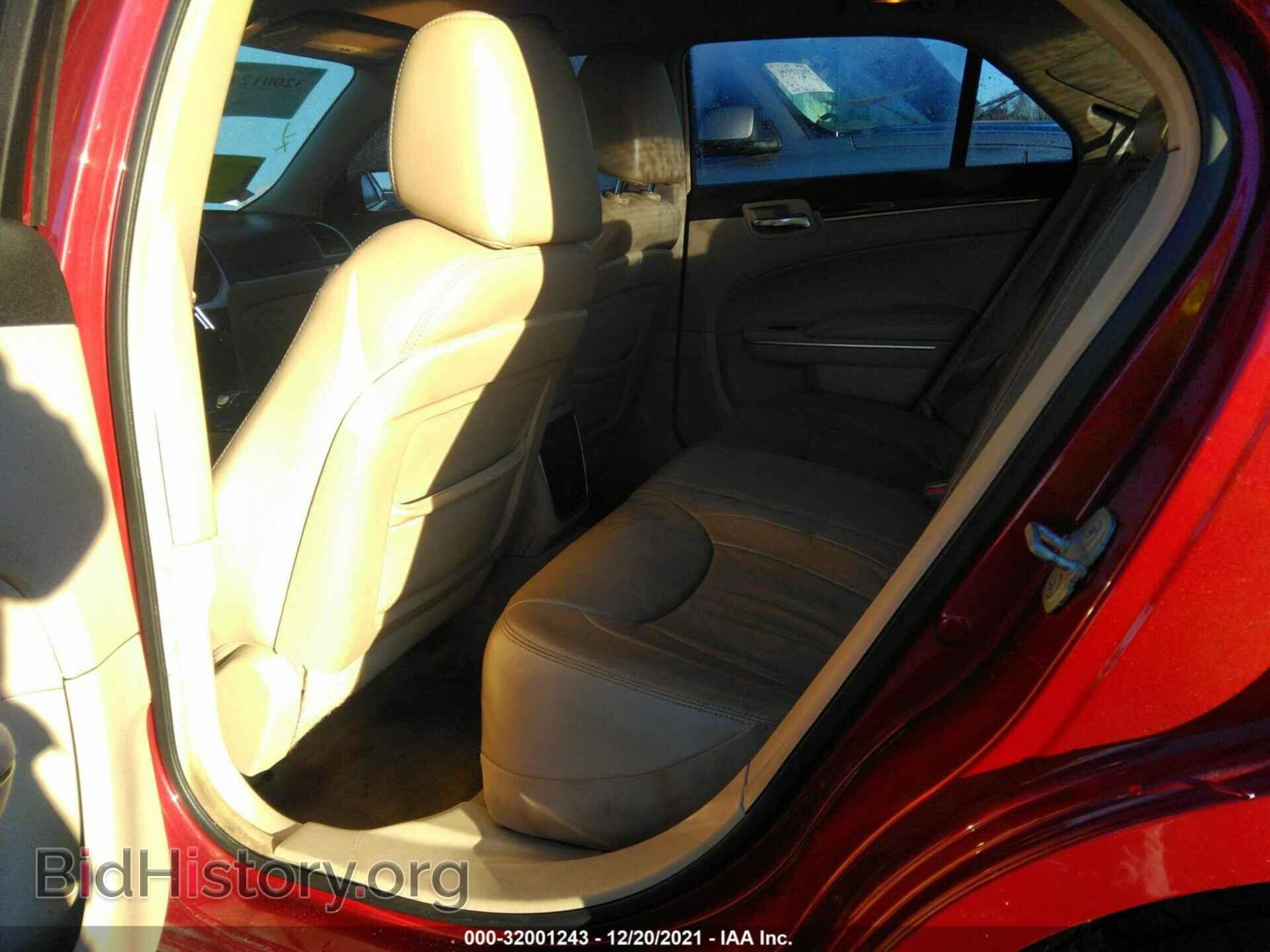 2014 CHRYSLER 300 - VIN: 2C3CCAAG6EH235659 - Фото 8