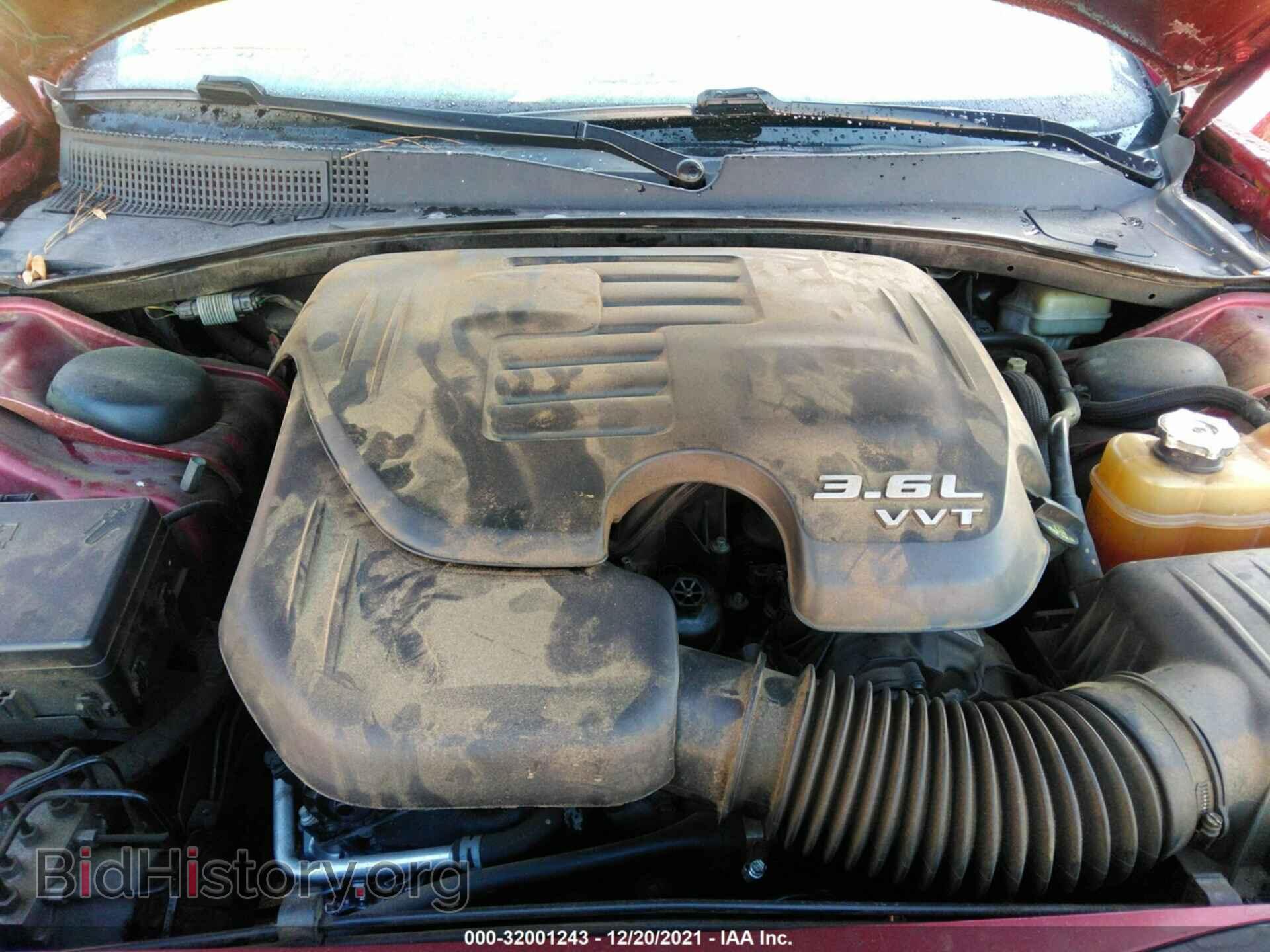2014 CHRYSLER 300 - VIN: 2C3CCAAG6EH235659 - Фото 10