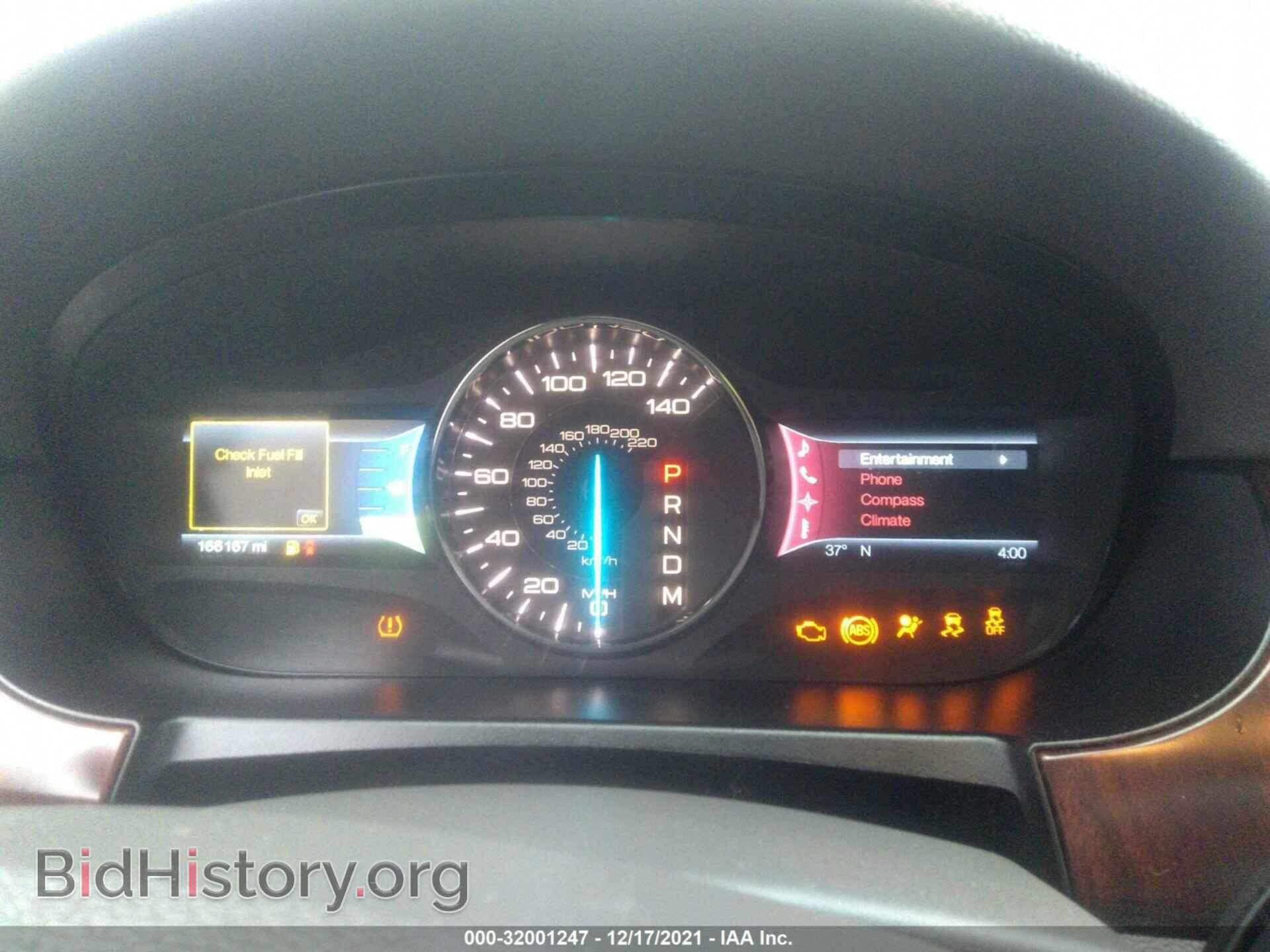 2011 FORD EDGE - VIN: 2FMDK4KC2BBA89707 - Фото 7