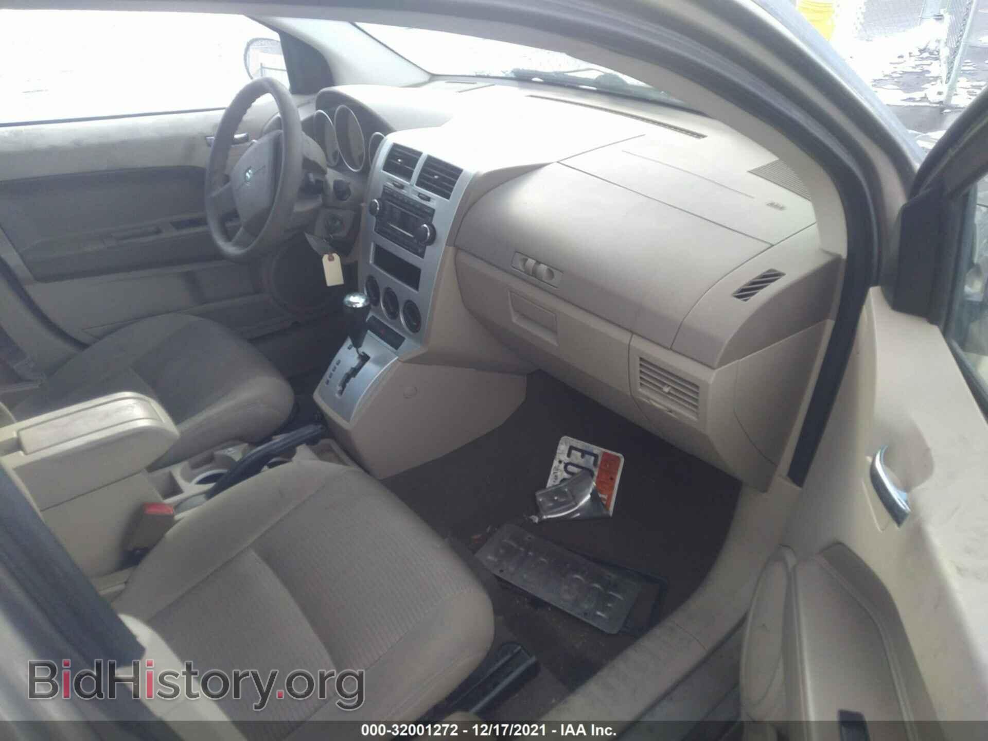 2008 DODGE CALIBER - VIN: 1B3HB48B58D635084 - Фото 5