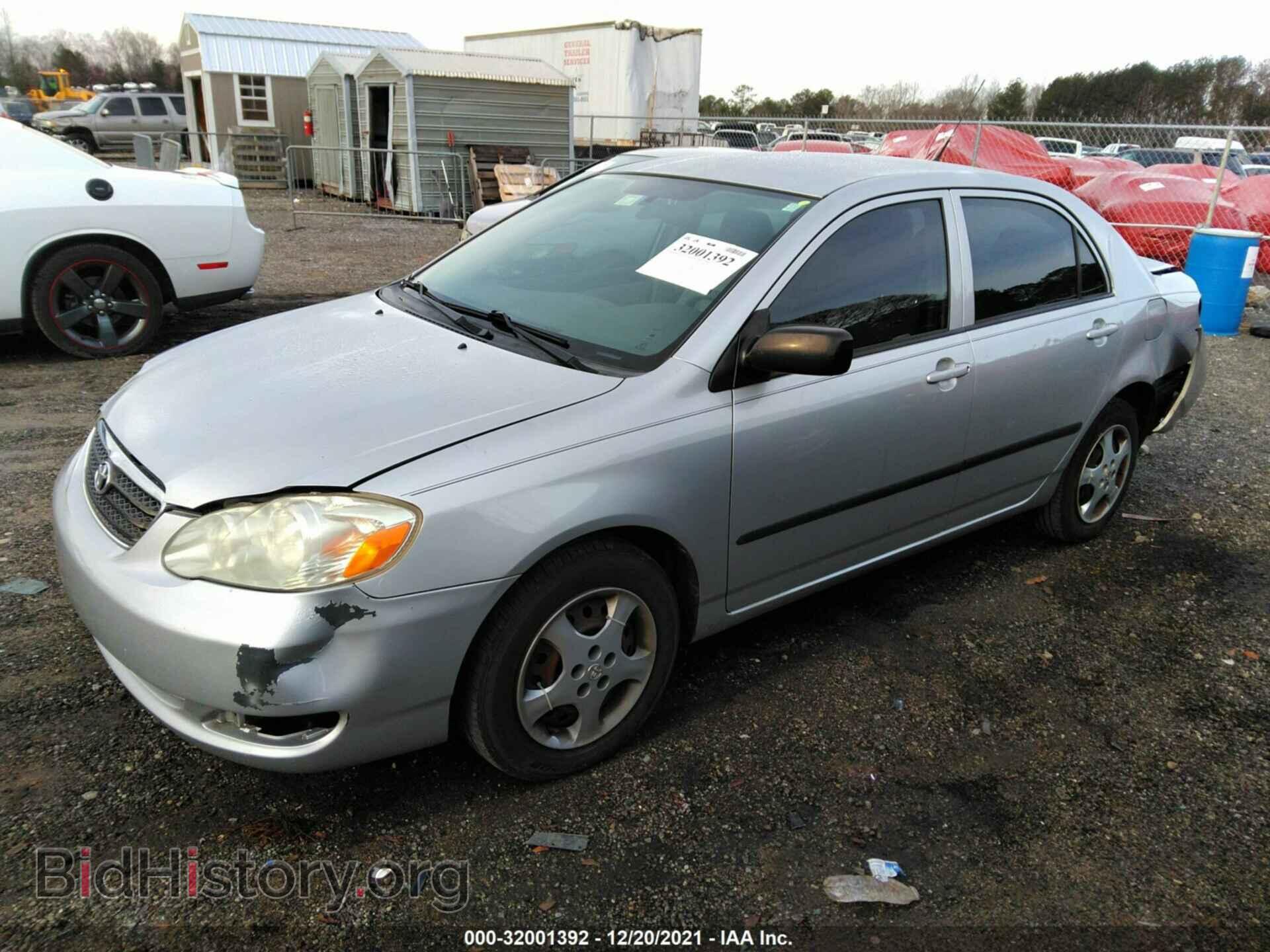 2007 TOYOTA COROLLA - VIN: JTDBR32E270112575 - Фото 2