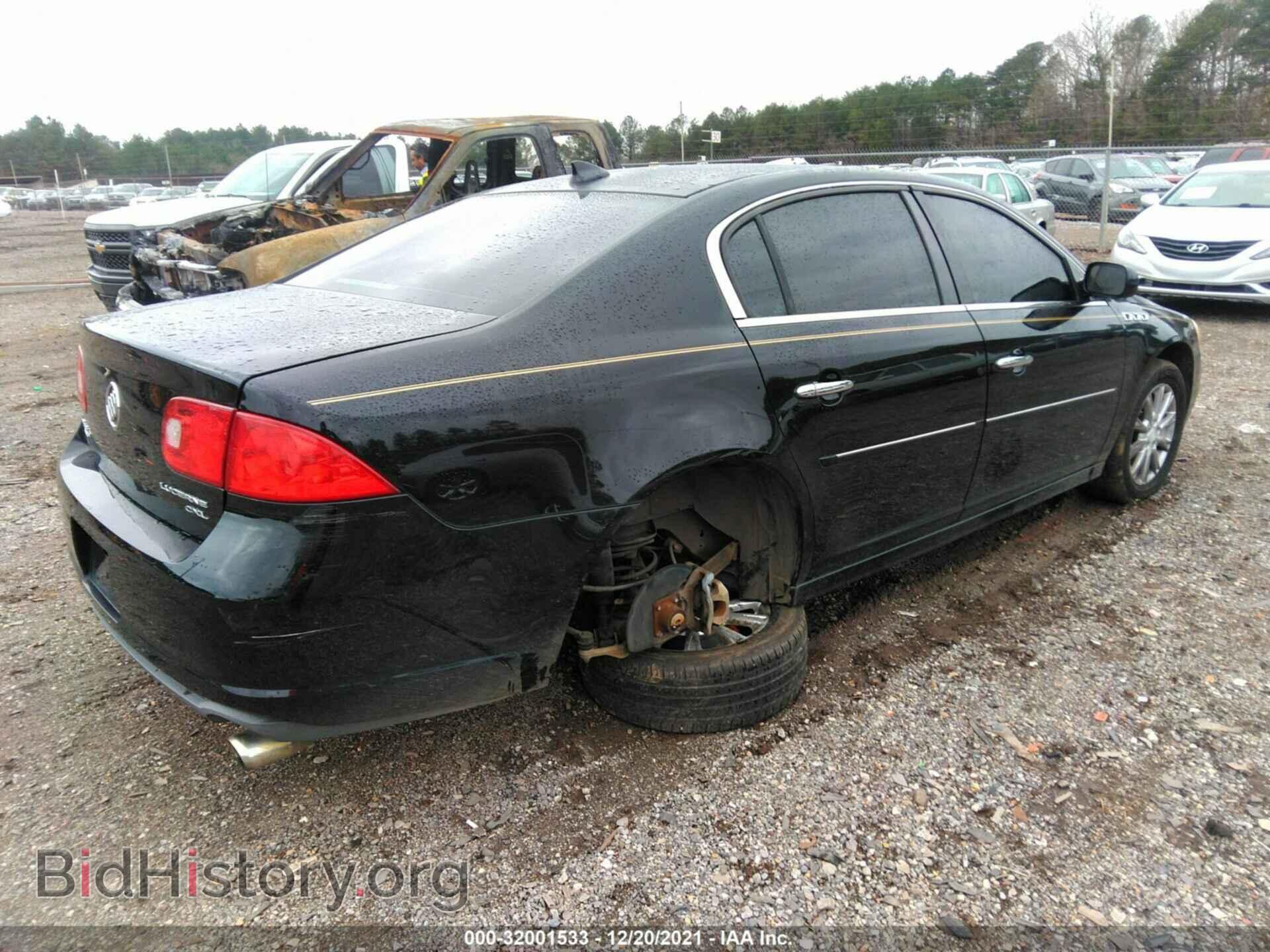 2011 BUICK LUCERNE - VIN: 1G4HC5EM1BU133991 - Фото 4