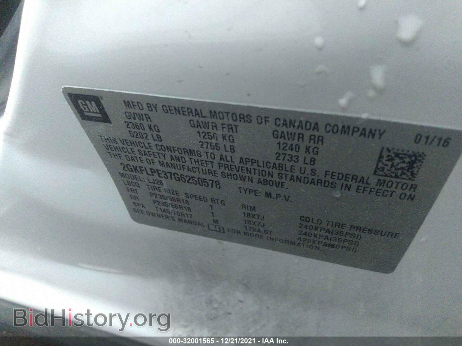 2016 GMC TERRAIN - VIN: 2GKFLPE37G6250578 - Фото 9