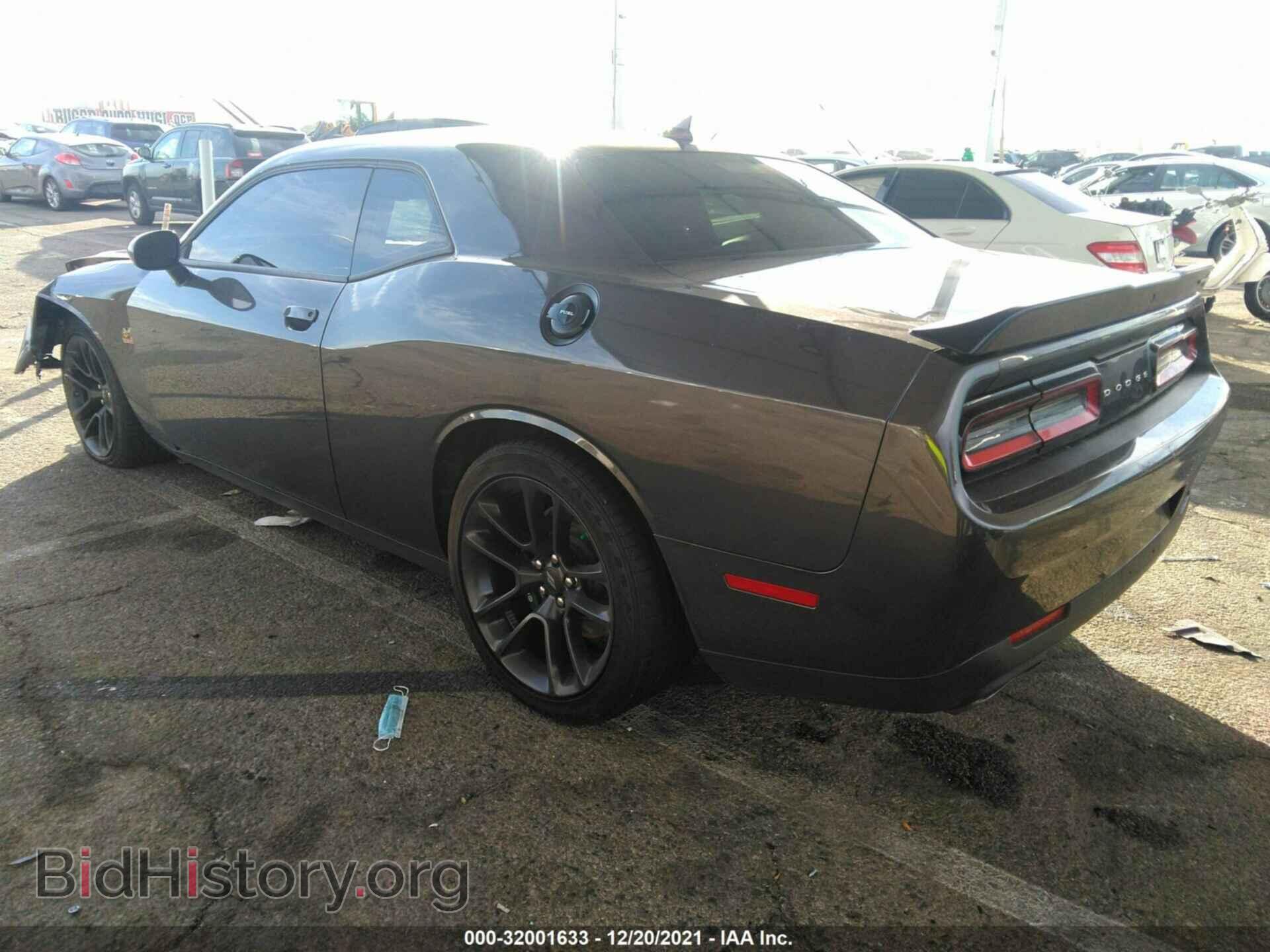 2020 DODGE CHALLENGER - VIN: 2C3CDZFJ3LH149173 - Фото 3