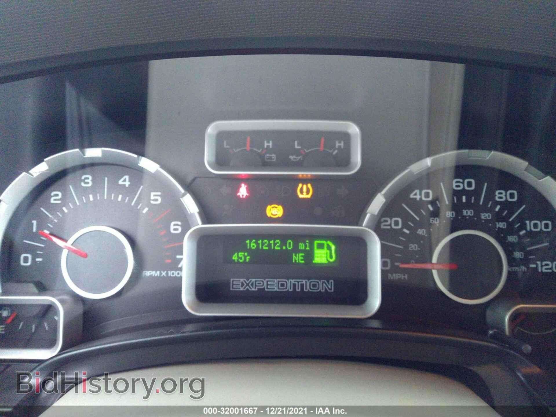 2007 FORD EXPEDITION EL - VIN: 1FMFK16517LA03538 - Фото 7