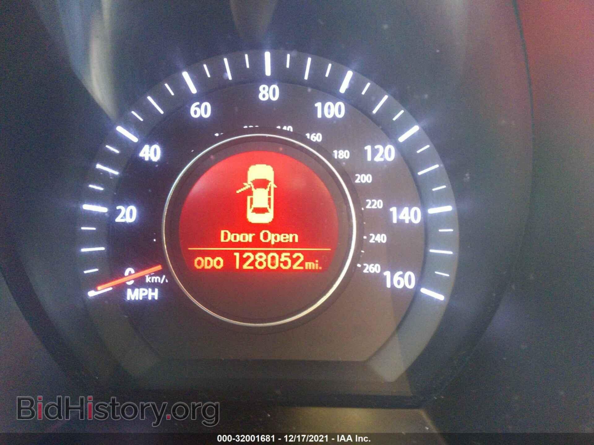 2011 KIA OPTIMA - VIN: KNAGM4A70B5179357 - Photo 7