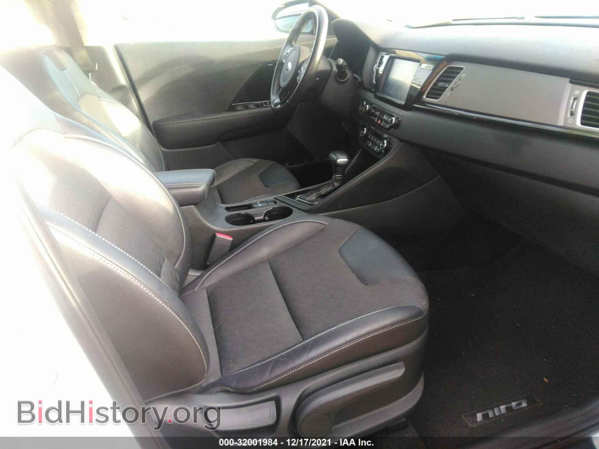 2017 KIA NIRO - VIN: KNDCC3LC4H5083300 - Фото 5
