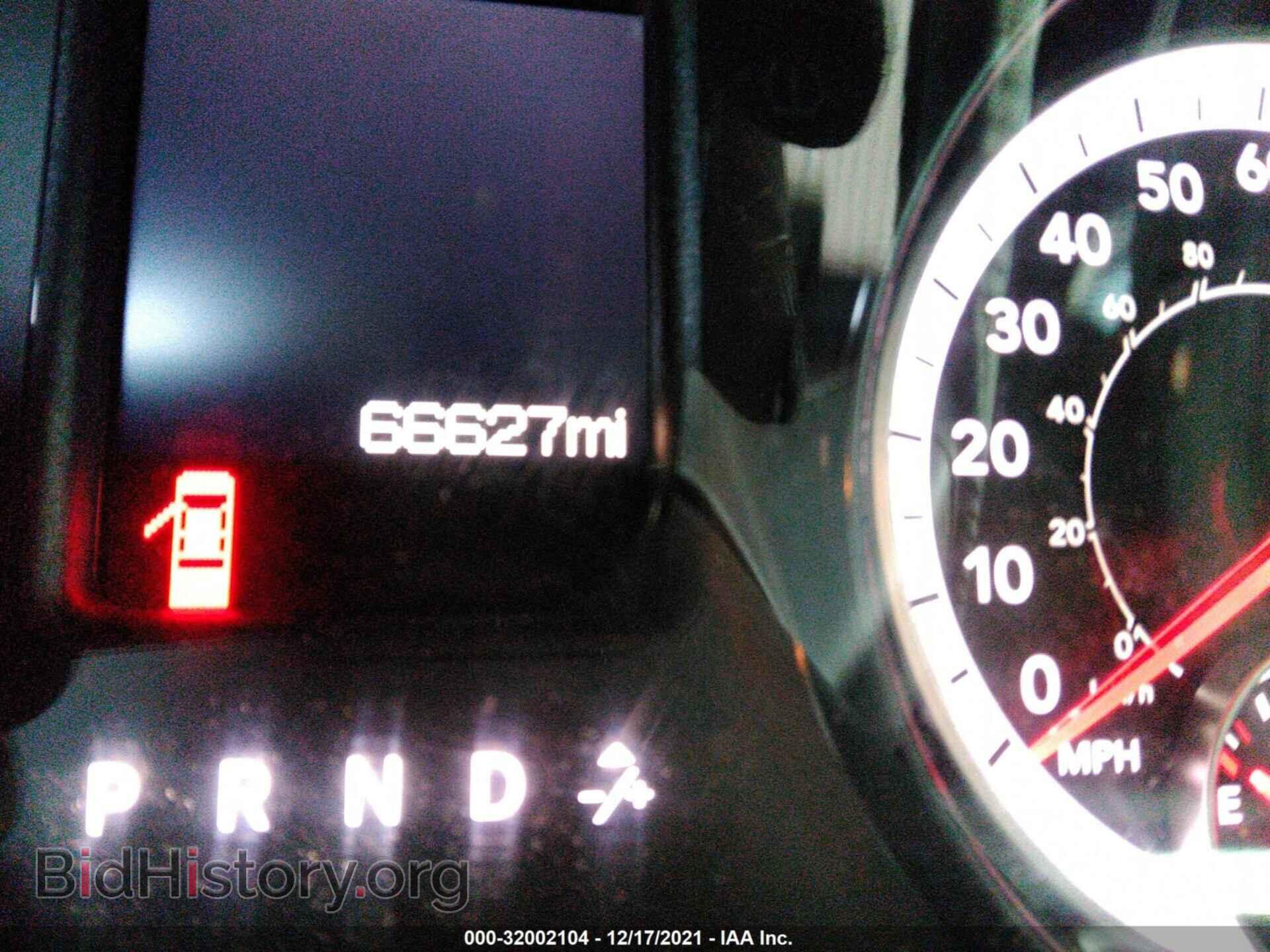 2017 RAM 1500 - VIN: 1C6RR7FG5HS749703 - Photo 7