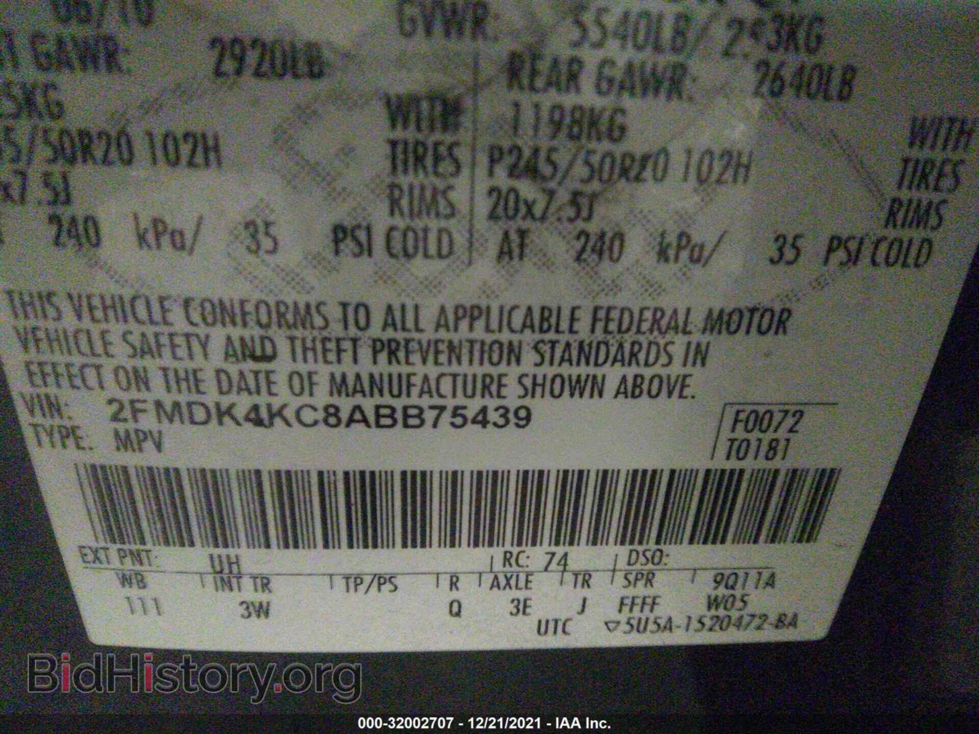 2010 FORD EDGE - VIN: 2FMDK4KC8ABB75439 - Photo 9