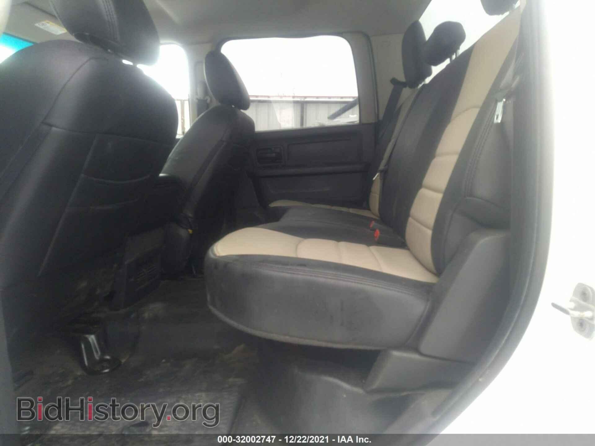 2012 RAM 3500 - VIN: 3C63D3GL1CG131044 - Фото 7