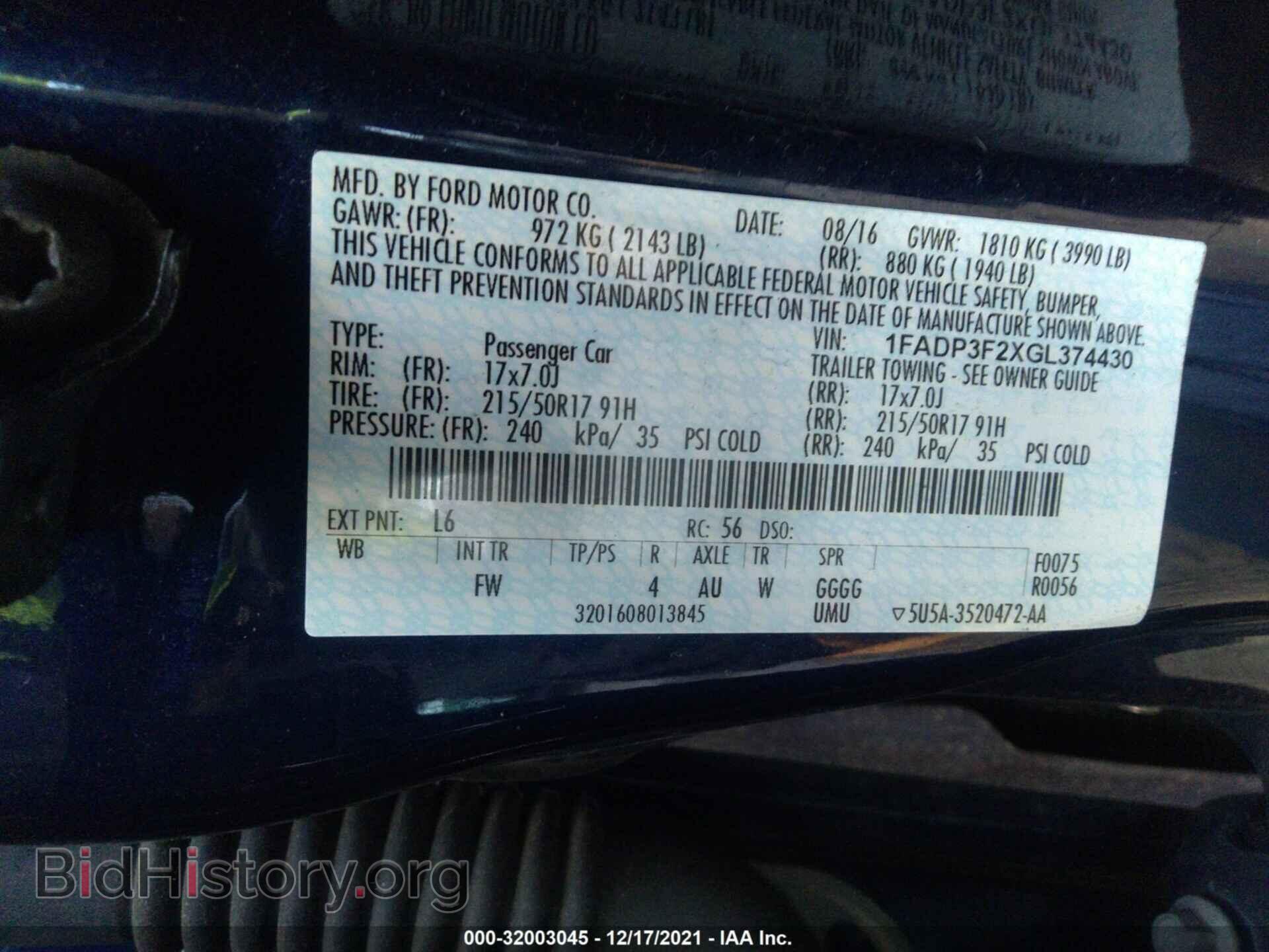 2016 FORD FOCUS - VIN: 1FADP3F2XGL374430 - Фото 9