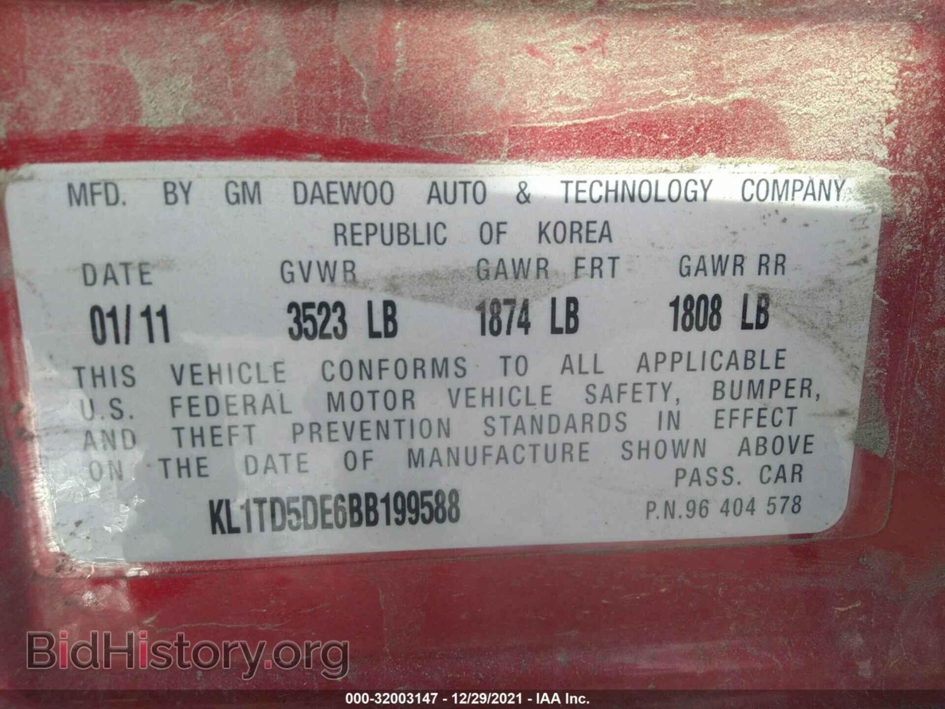 2011 CHEVROLET AVEO - VIN: KL1TD5DE6BB199588 - Фото 9