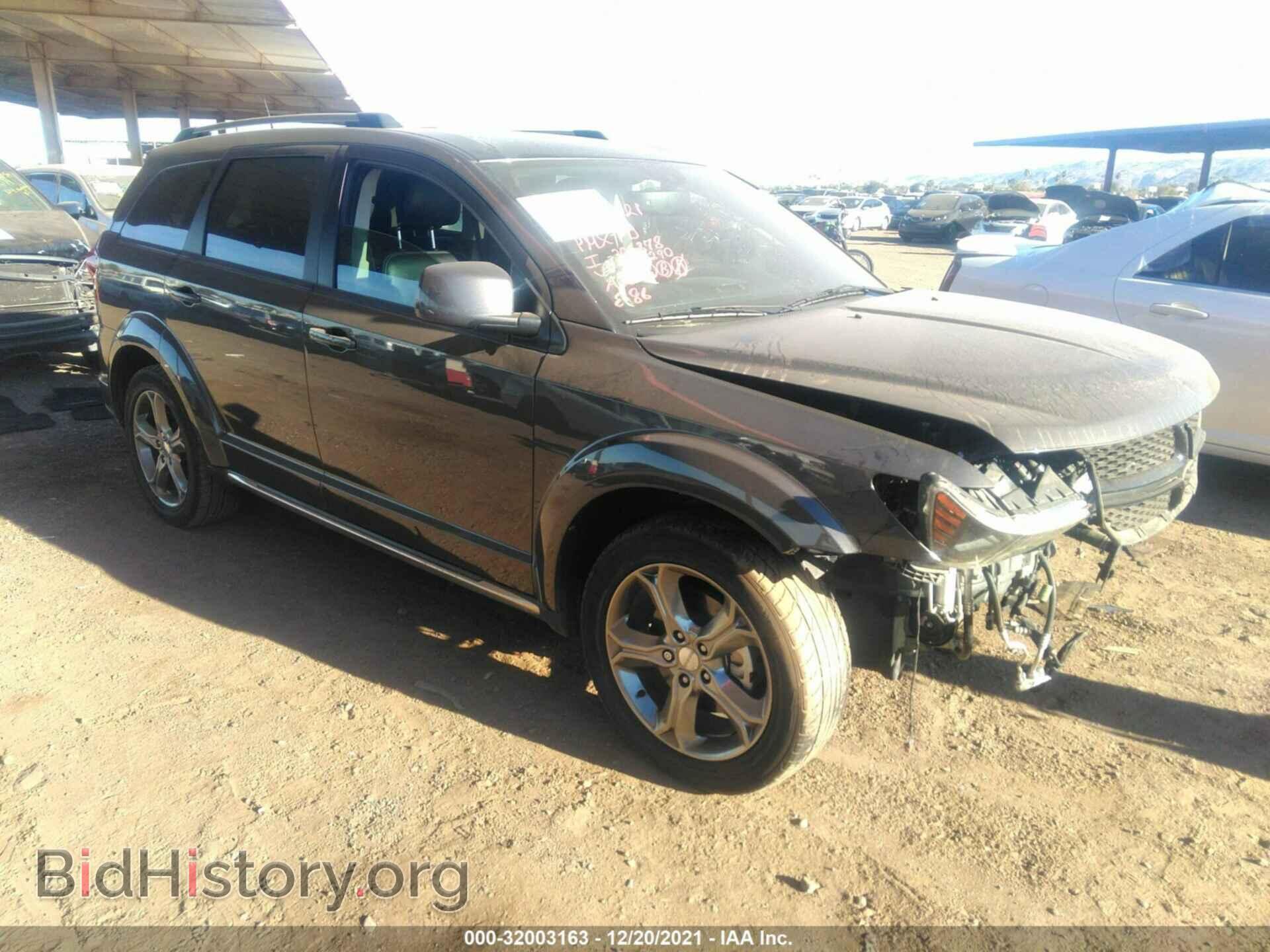 Фотография 3C4PDCGBXHT614290 - DODGE JOURNEY 2017