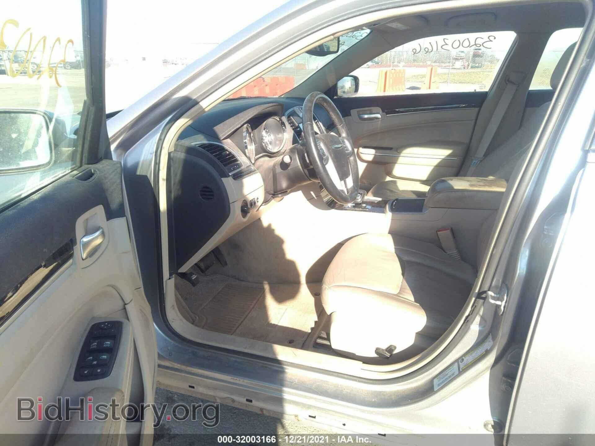 2014 CHRYSLER 300 - VIN: 2C3CCARG9EH217872 - Photo 5