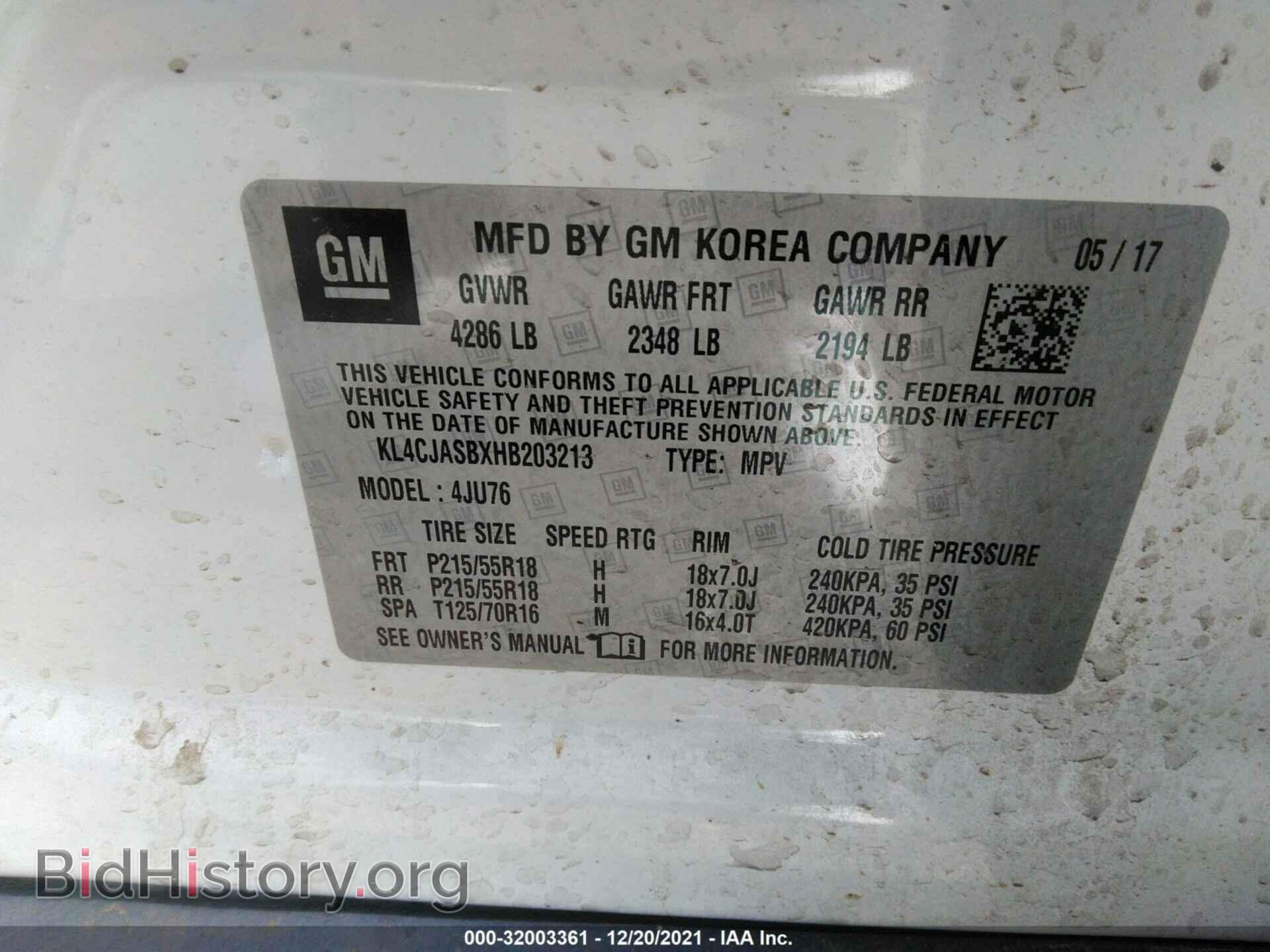 2017 BUICK ENCORE - VIN: KL4CJASBXHB203213 - Фото 9