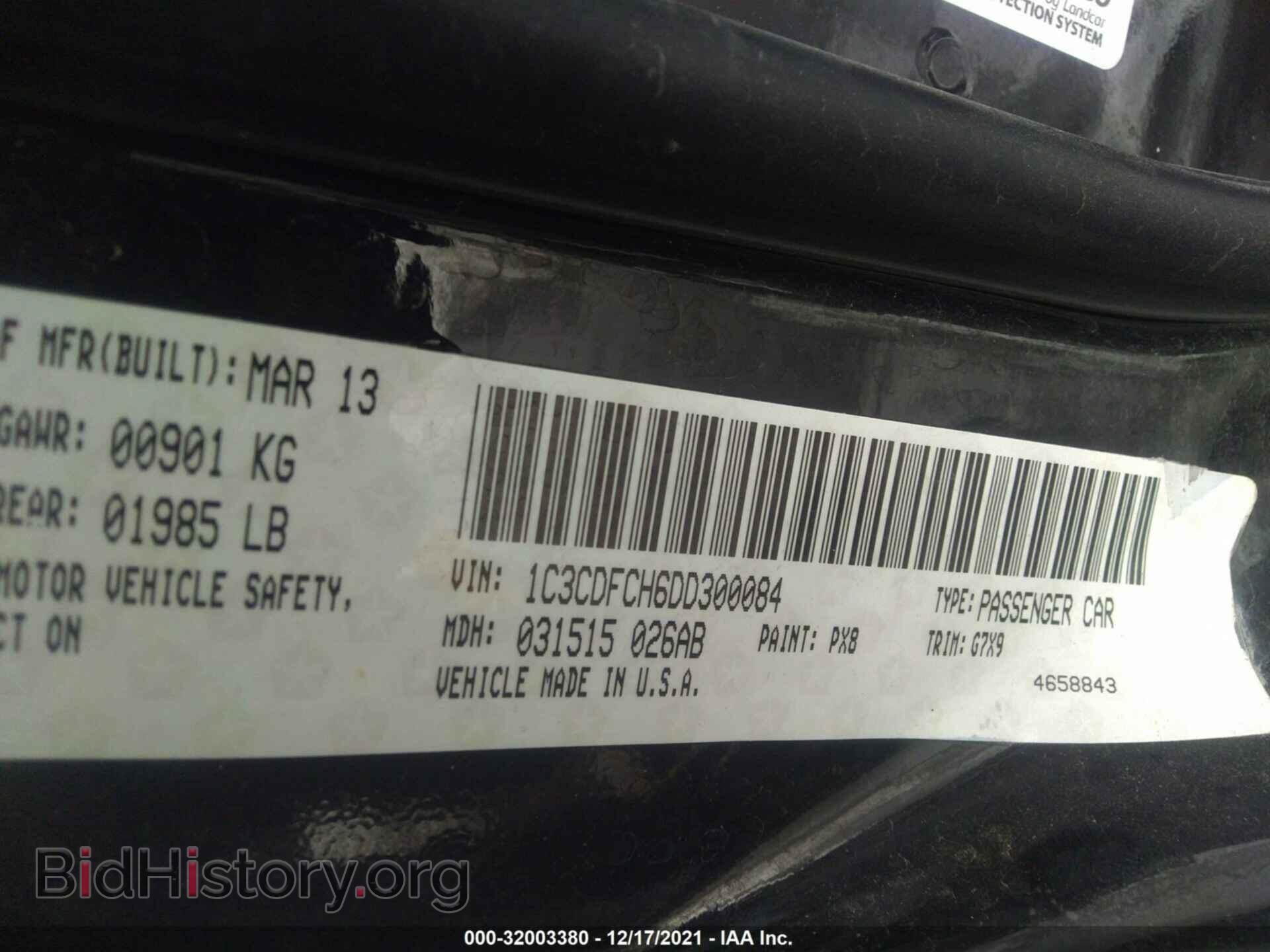 2013 DODGE DART - VIN: 1C3CDFCH6DD300084 - Фото 9