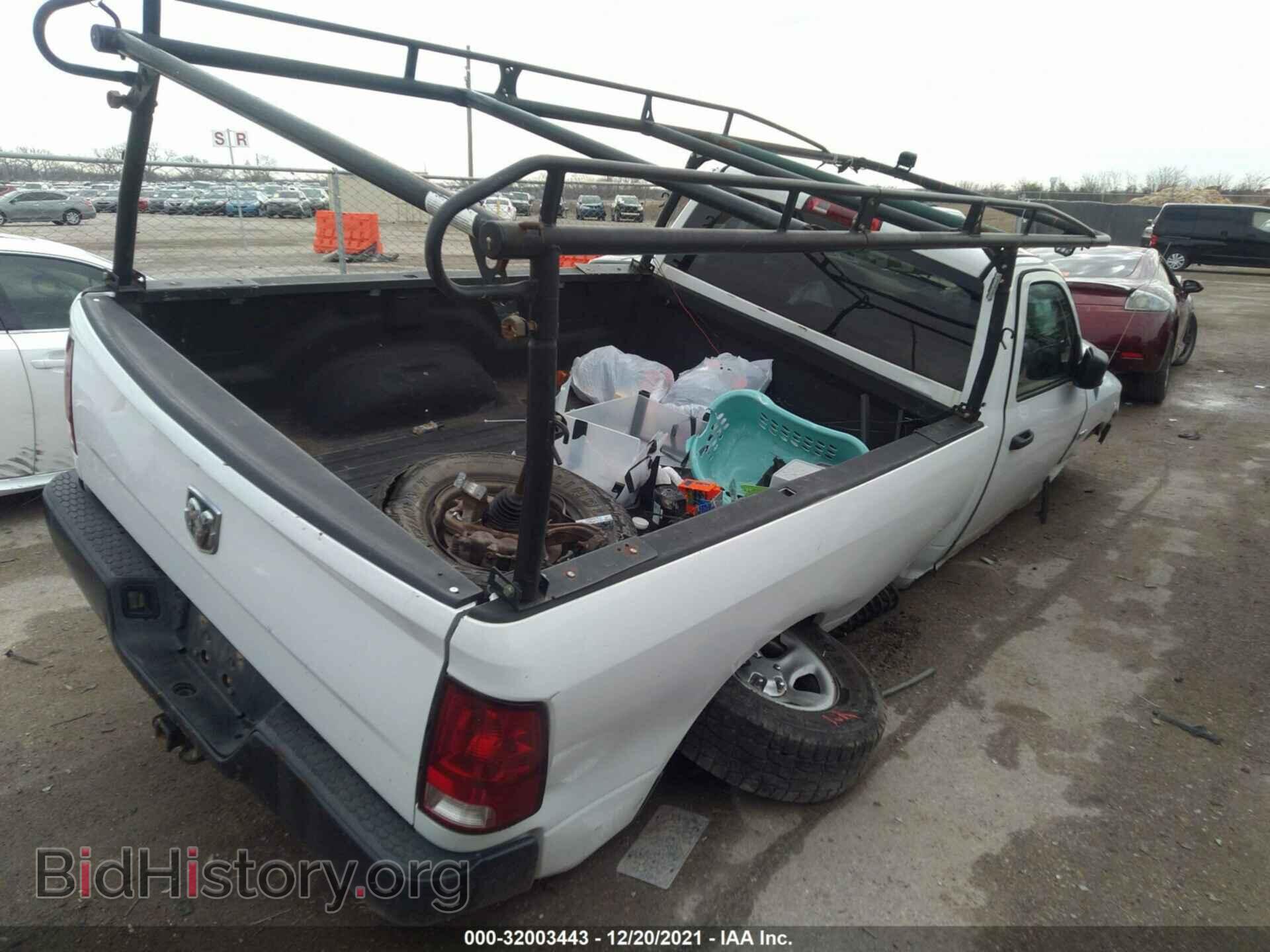 2012 RAM 1500 - VIN: 3C6JD7DT7CG195298 - Фото 4