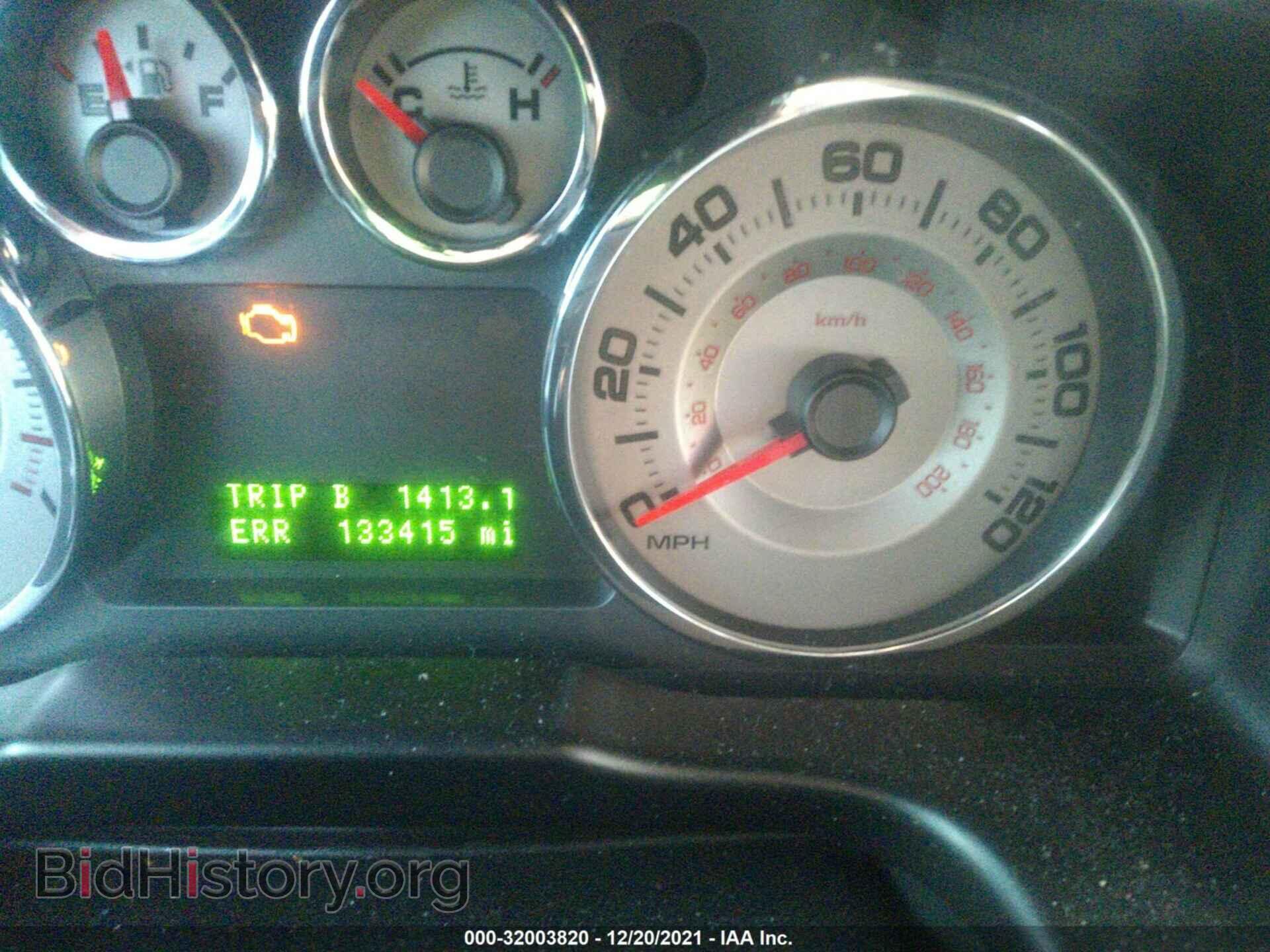 2008 FORD EDGE - VIN: 2FMDK39C58BB25107 - Фото 7