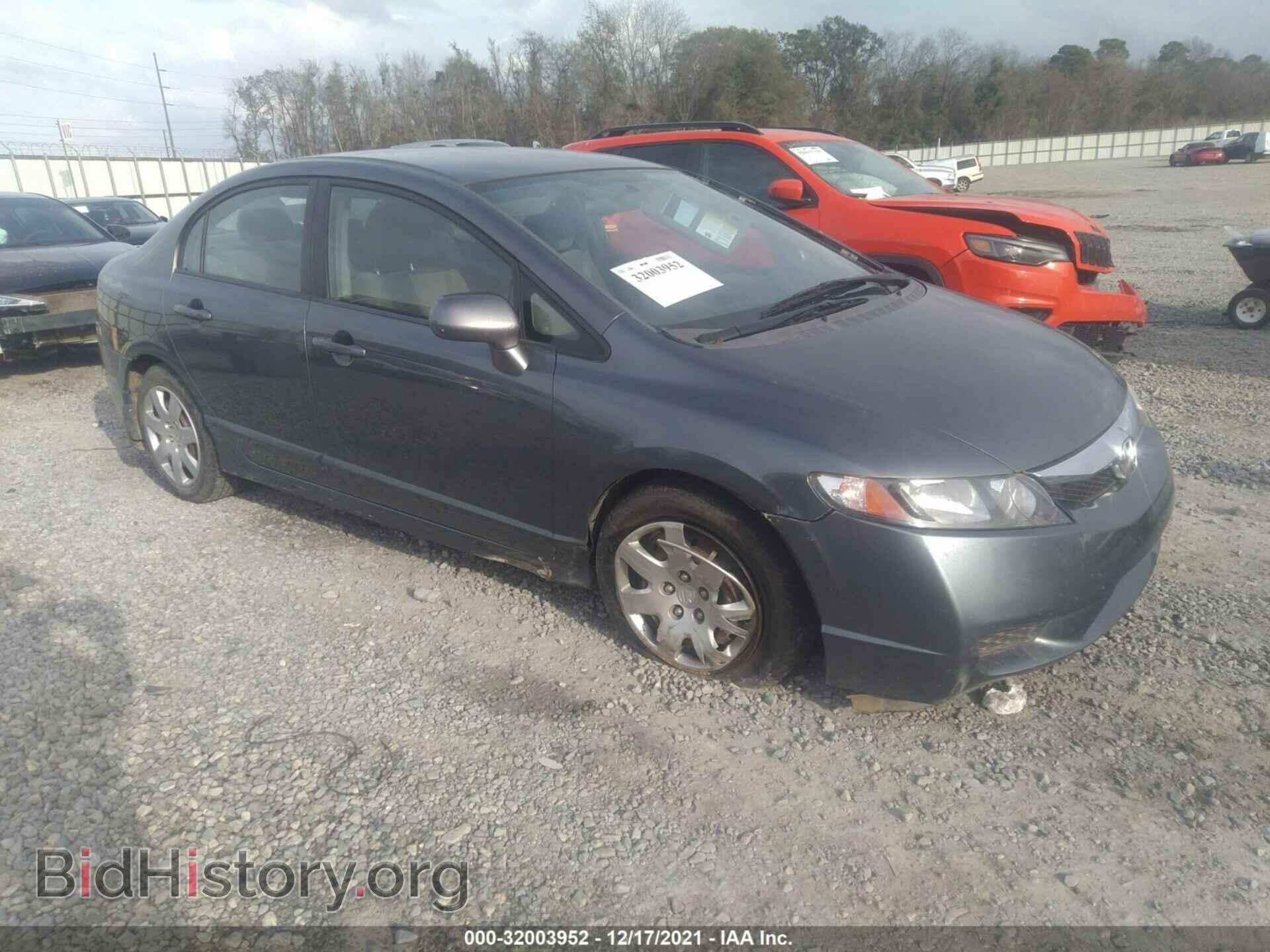 Photo 2HGFA16509H367717 - HONDA CIVIC SDN 2009