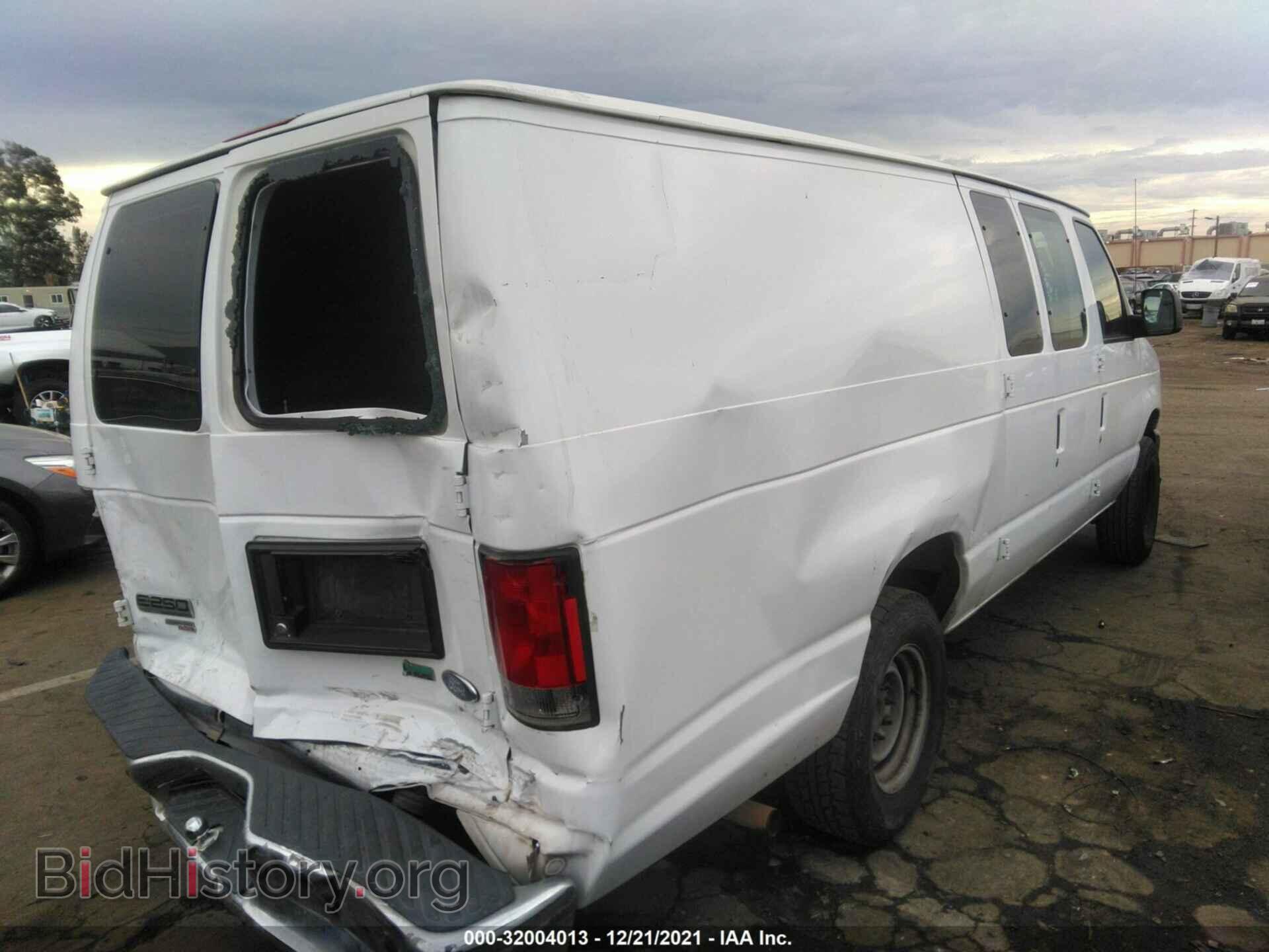 2011 FORD ECONOLINE CARGO VAN - VIN: 1FTNS2EW9BDB23963 - Фото 4